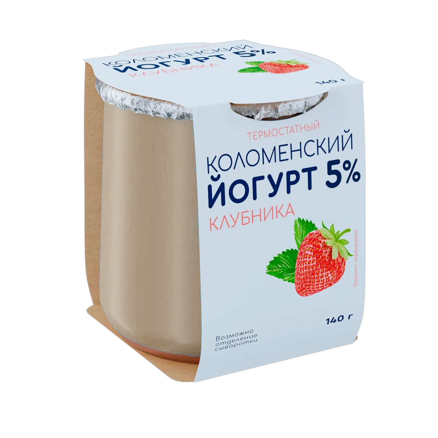 Йогурт «Коломенский» с мдж 5% «Клубника»