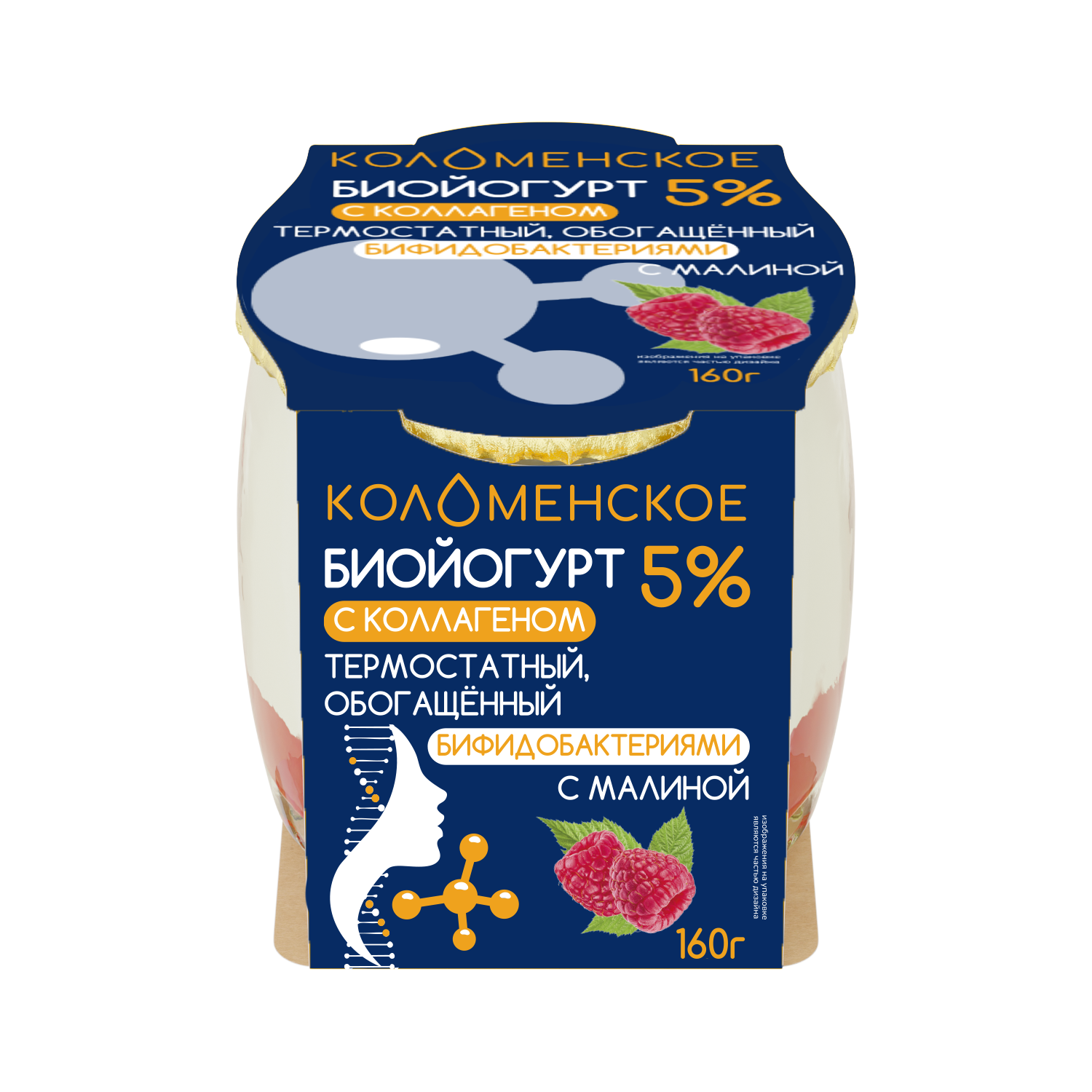 Йогурт с коллагеном «Коломенский» «Малина» термостатный с массовой долей жира 5,0%