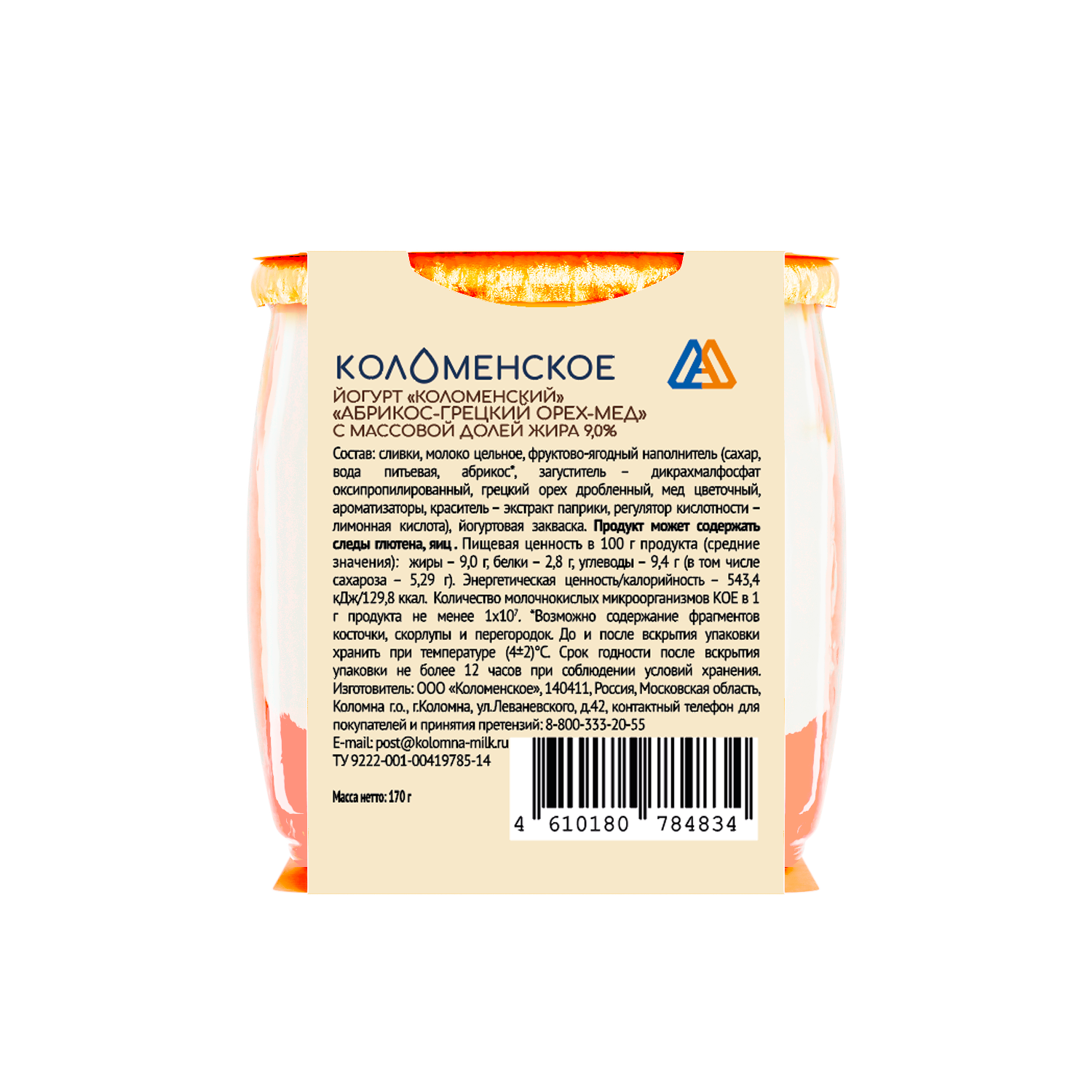 Йогурт «Коломенский» сливочный с наполнителем «Абрикос - грецкий орех - мёд» с массовой долей жира 9%