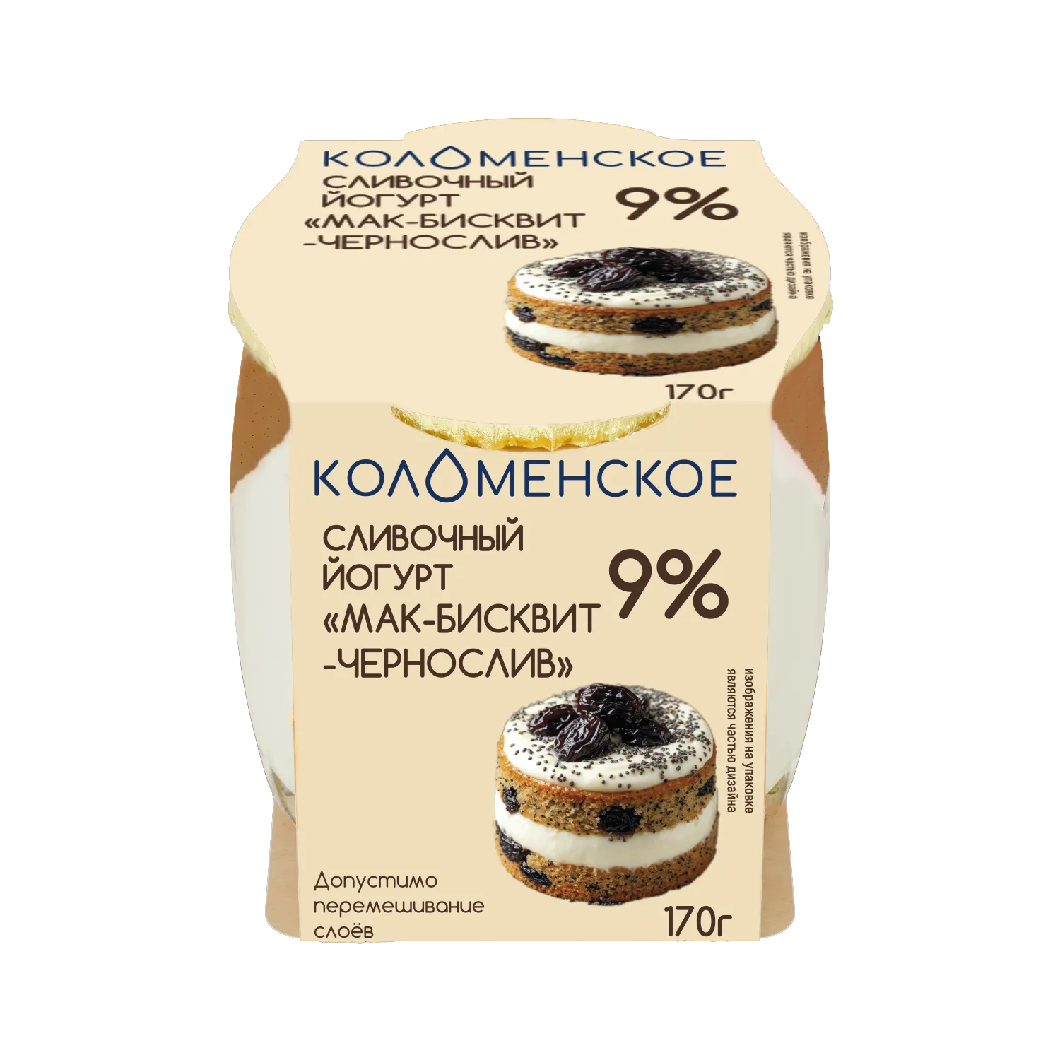 Йогурт сливочный «Коломенский» с наполнителем  «Мак-Бисквит-Чернослив» с массовой долей жира 9,0%