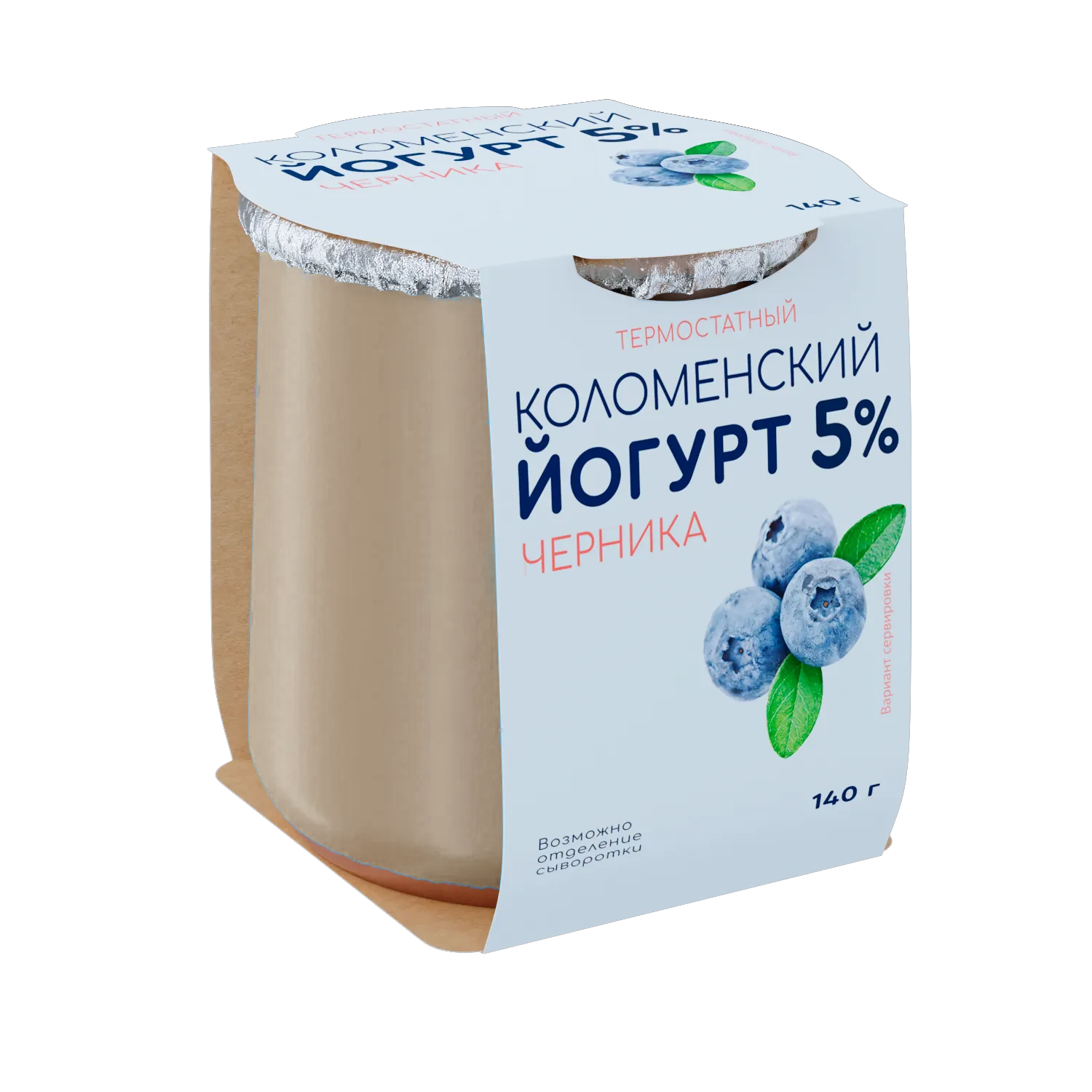 Йогурт «Коломенский» с мдж 5% «Черника»