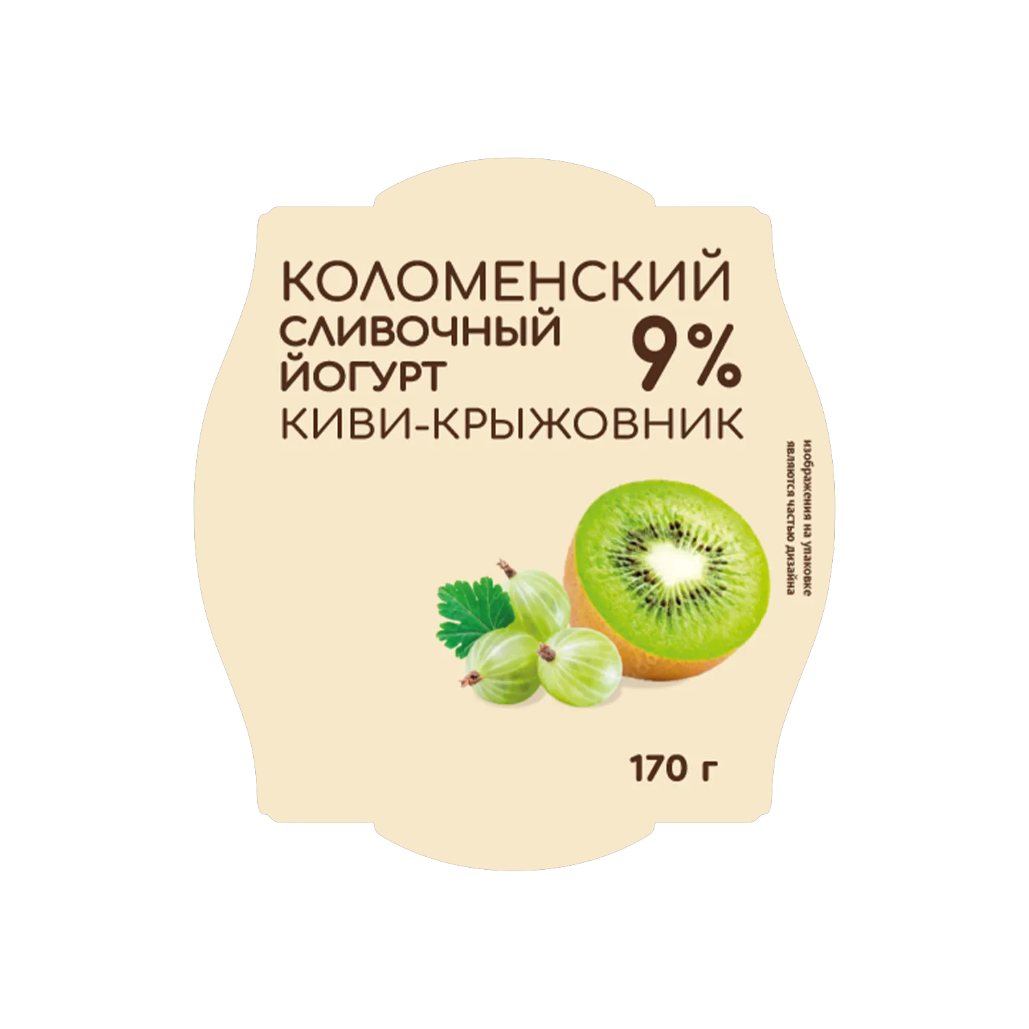 Йогурт «Коломенское» сливочный «Киви-крыжовник» с массовой долей жира 9,0%