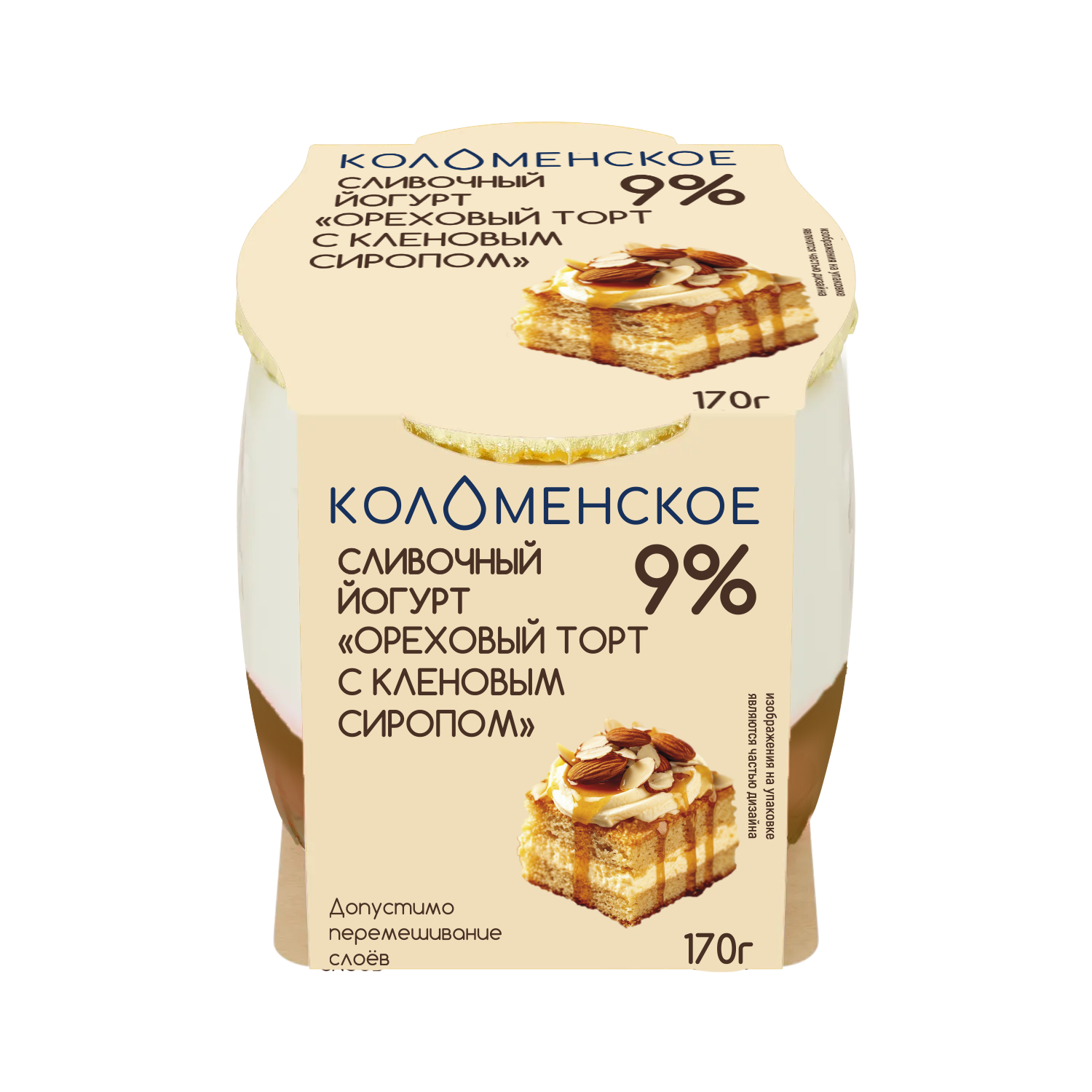 Йогурт сливочный «Коломенский» с наполнителем  «Ореховый торт с кленовым сиропом» с массовой долей жира 9,0%
