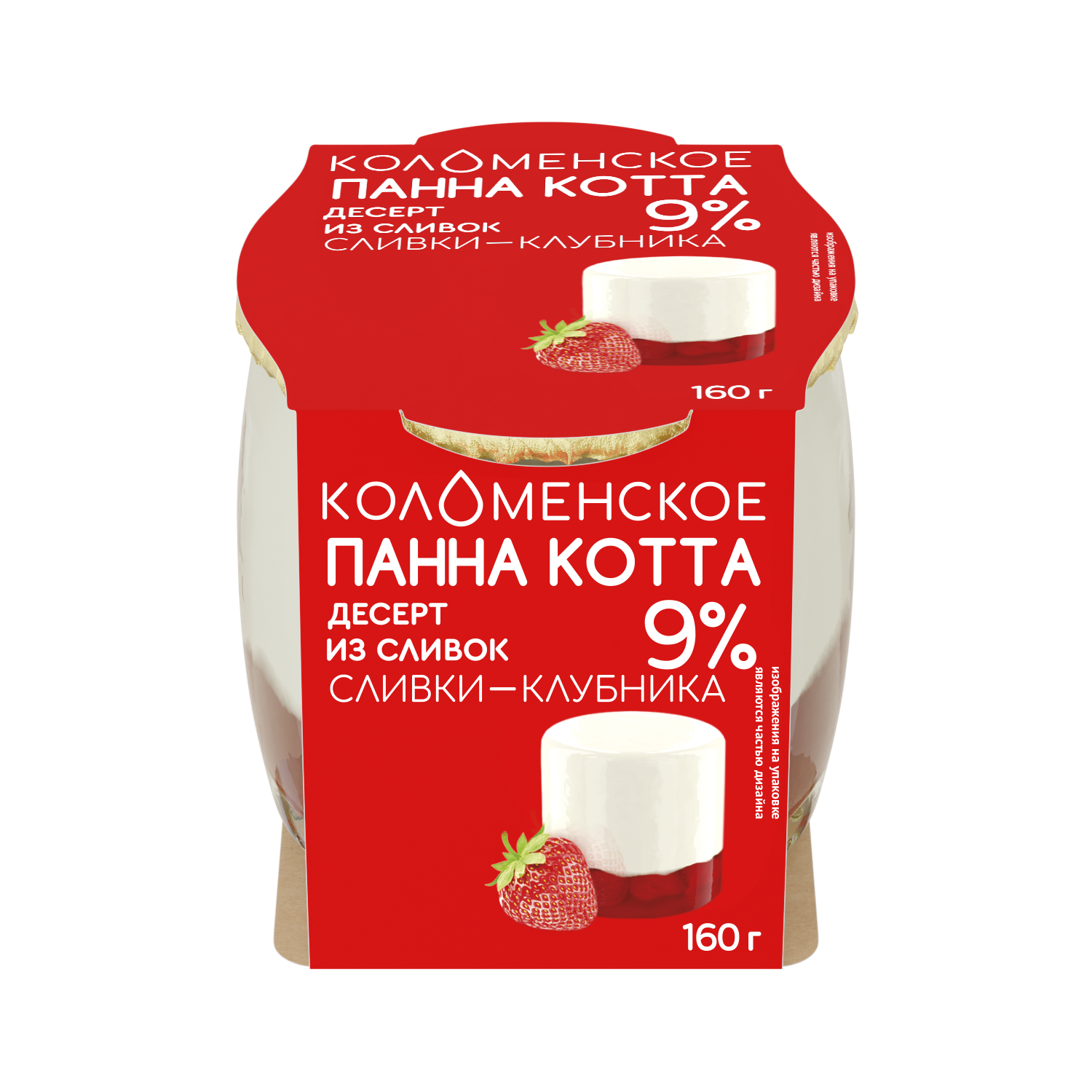 Молочный продукт «Коломенский» «Десерт из сливок» «ПАННА КОТТА» с мжд 9% «Сливки-клубника»