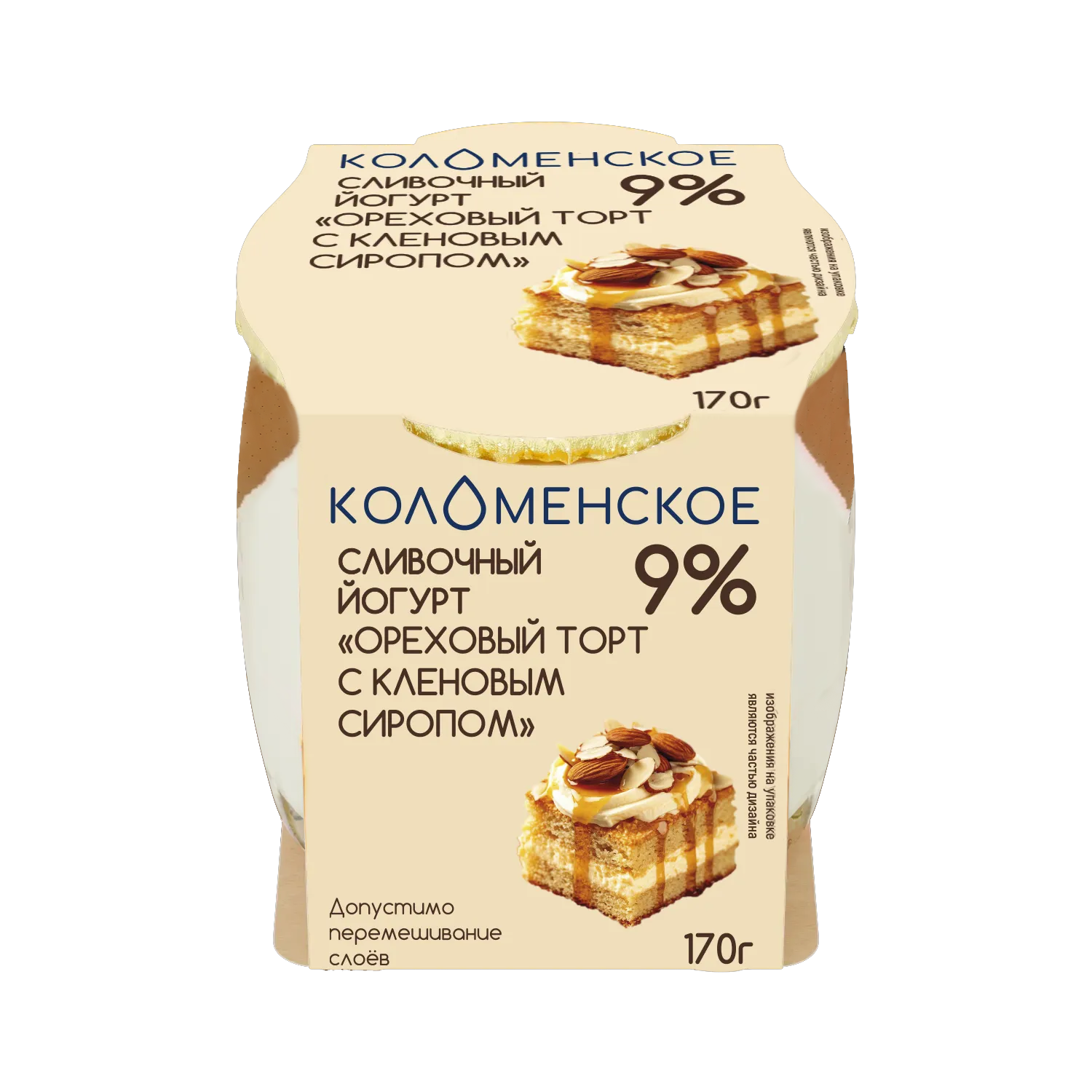 Йогурт сливочный «Коломенское» с наполнителем  «Ореховый торт с кленовым сиропом» с массовой долей жира 9,0%