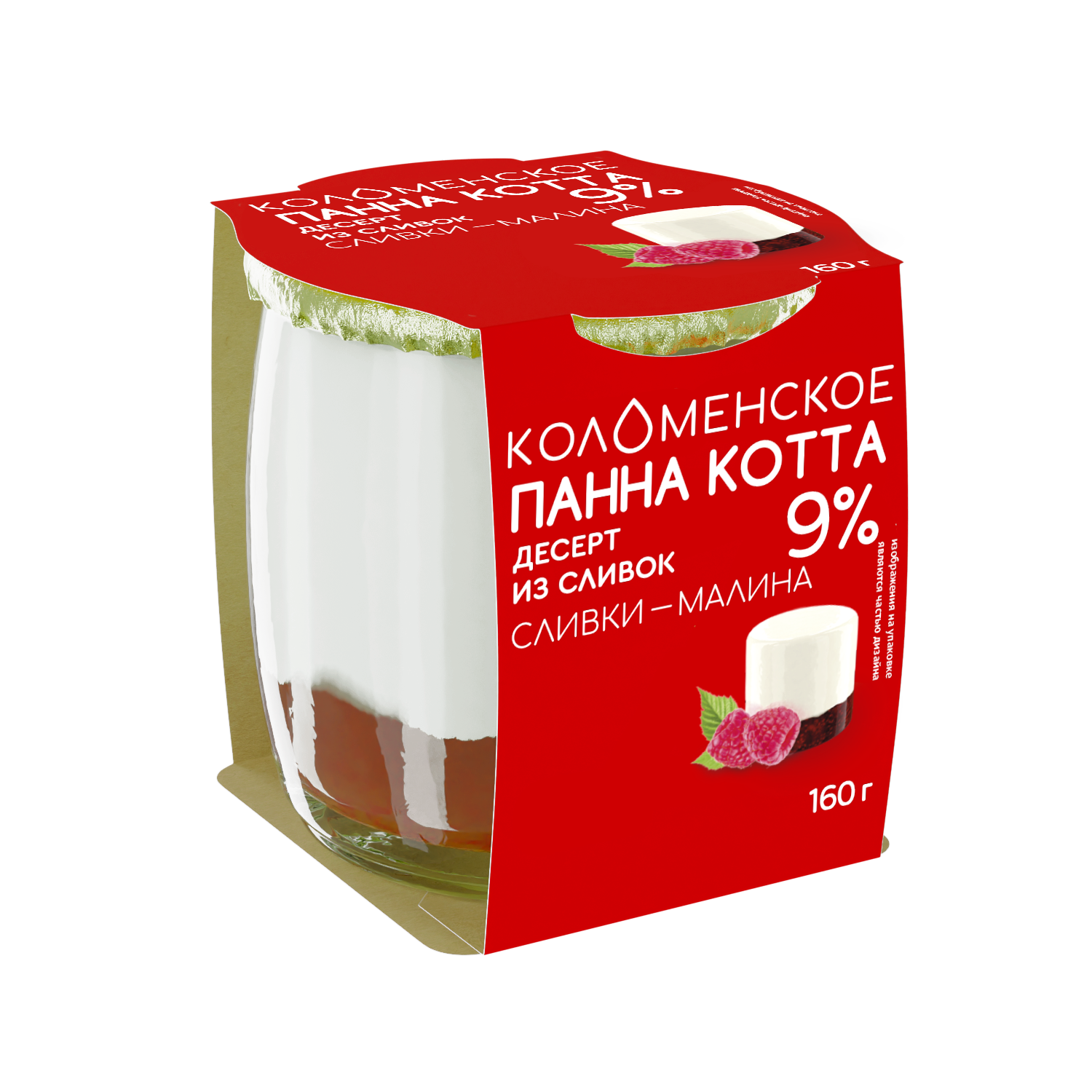 Молочный продукт «Коломенский» «Десерт из сливок» «ПАННА КОТТА» с мжд 9% «Сливки-малина»
