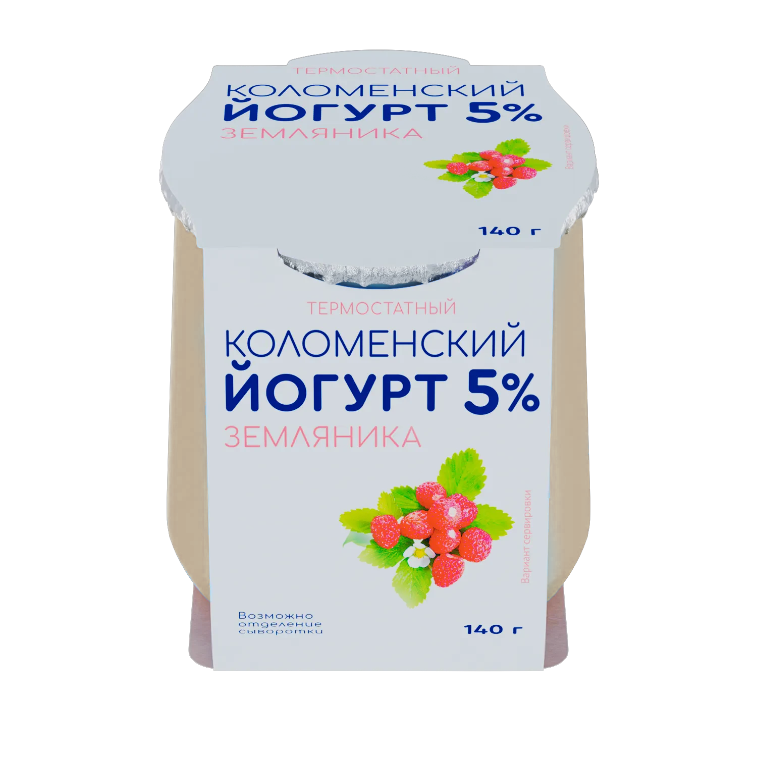 Йогурт «Коломенский» с мдж 5% «Земляника»
