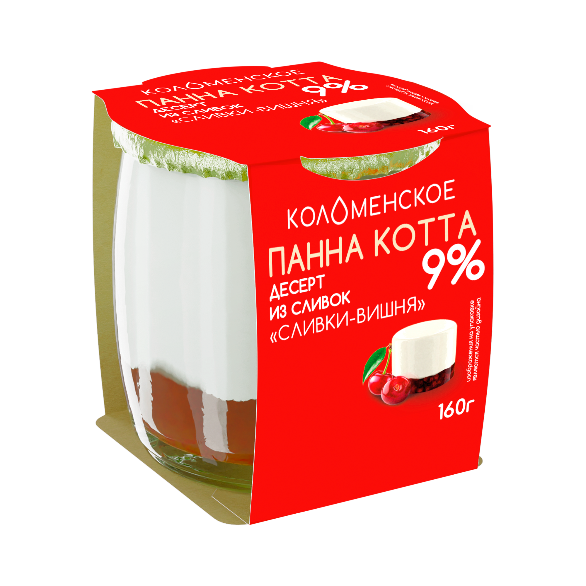 Молочный составной продукт «Коломенское» «ПАННА КОТТА» «Десерт из сливок. Сливки-вишня» с мдж 9,0%