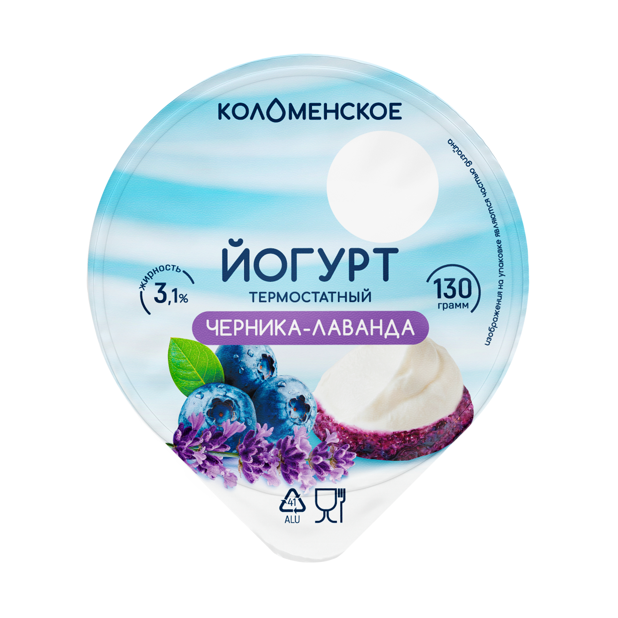 Йогурт «Коломенское» термостатный с наполнителем «Черника-Лаванда» с мдж 3,1%