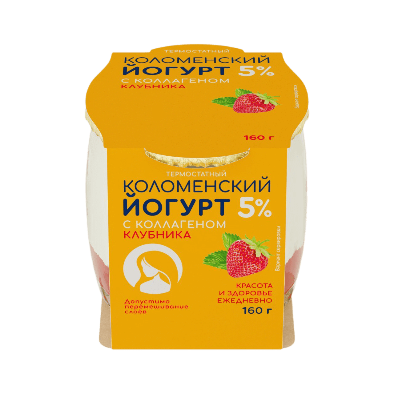Йогурт с коллагеном «Коломенский» «Клубника» термостатный с массовой долей жира 5,0%
