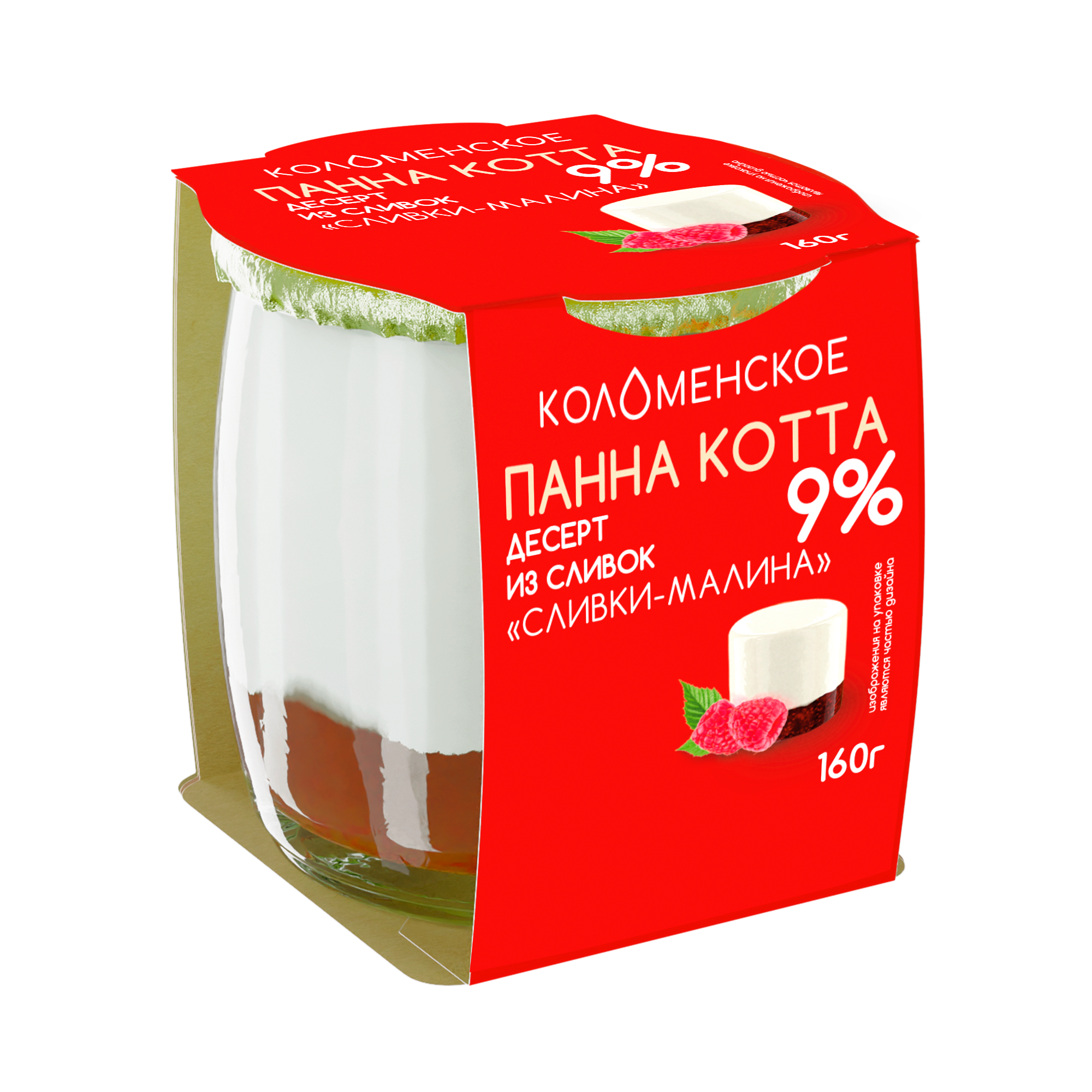 Молочный составной продукт «Коломенское» «ПАННА КОТТА» «Десерт из сливок. Сливки-малина» с мдж 9,0%