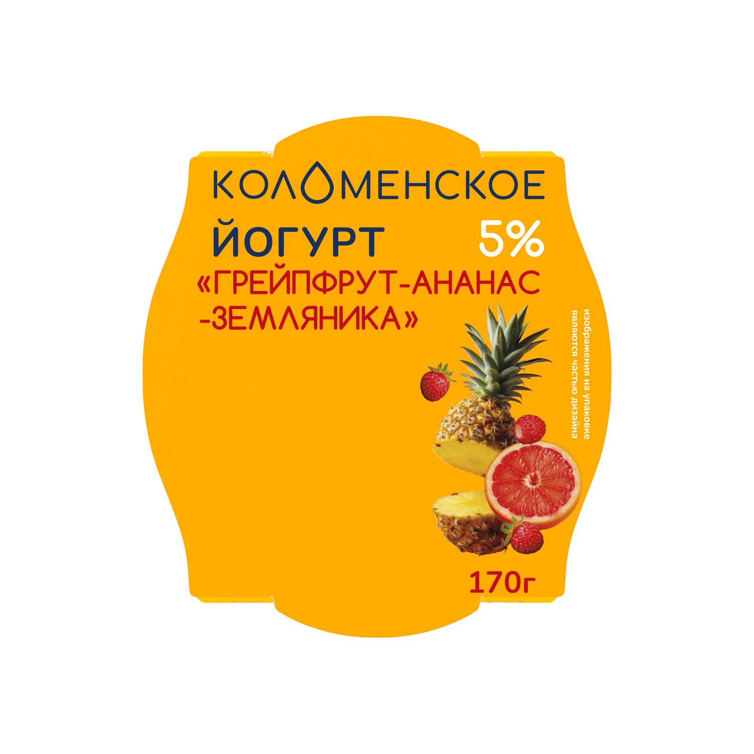 Йогурт «Коломенский» «Грейпфрут-ананас-земляника»  с массовой долей жира 5,0%
