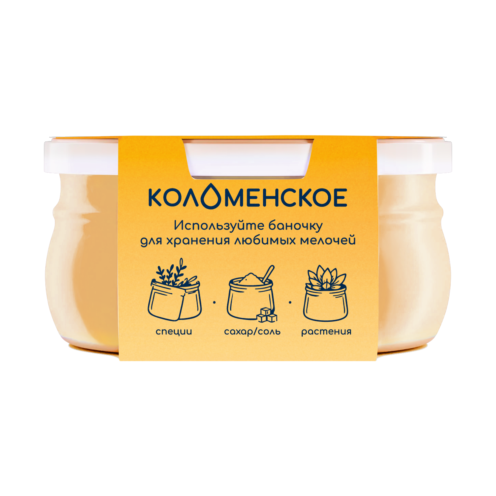 Масло "Коломенское" сливочное мдж 82,5%