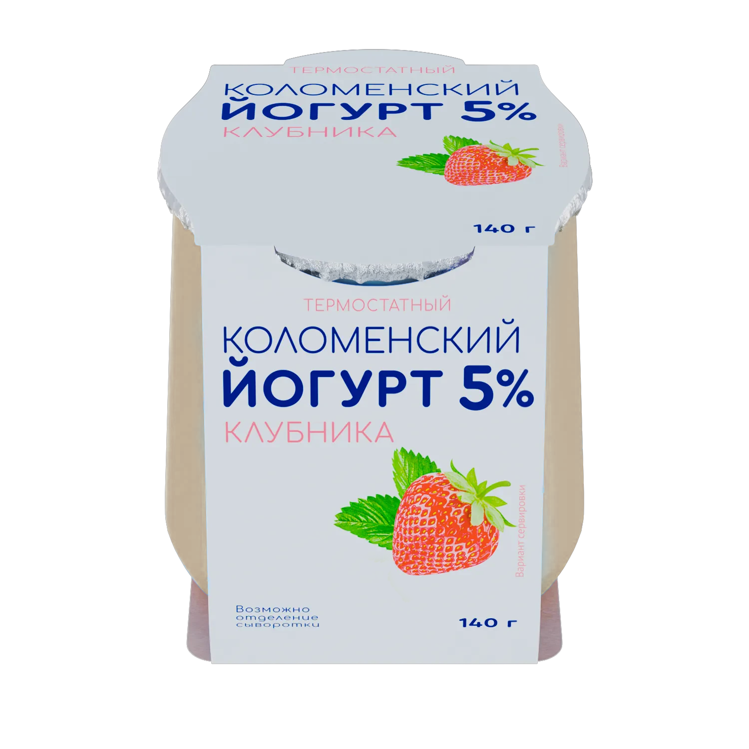 Йогурт «Коломенский» с мдж 5% «Клубника»