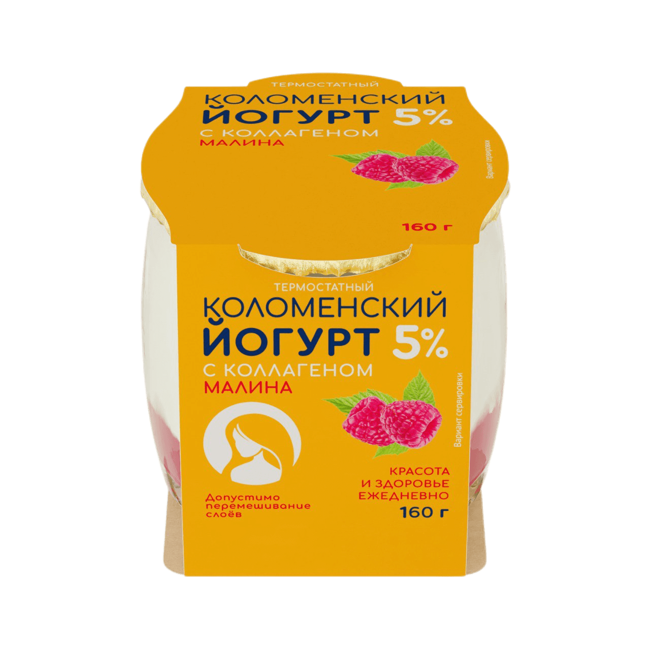 Йогурт с коллагеном «Коломенский» «Малина» термостатный с массовой долей жира 5,0%