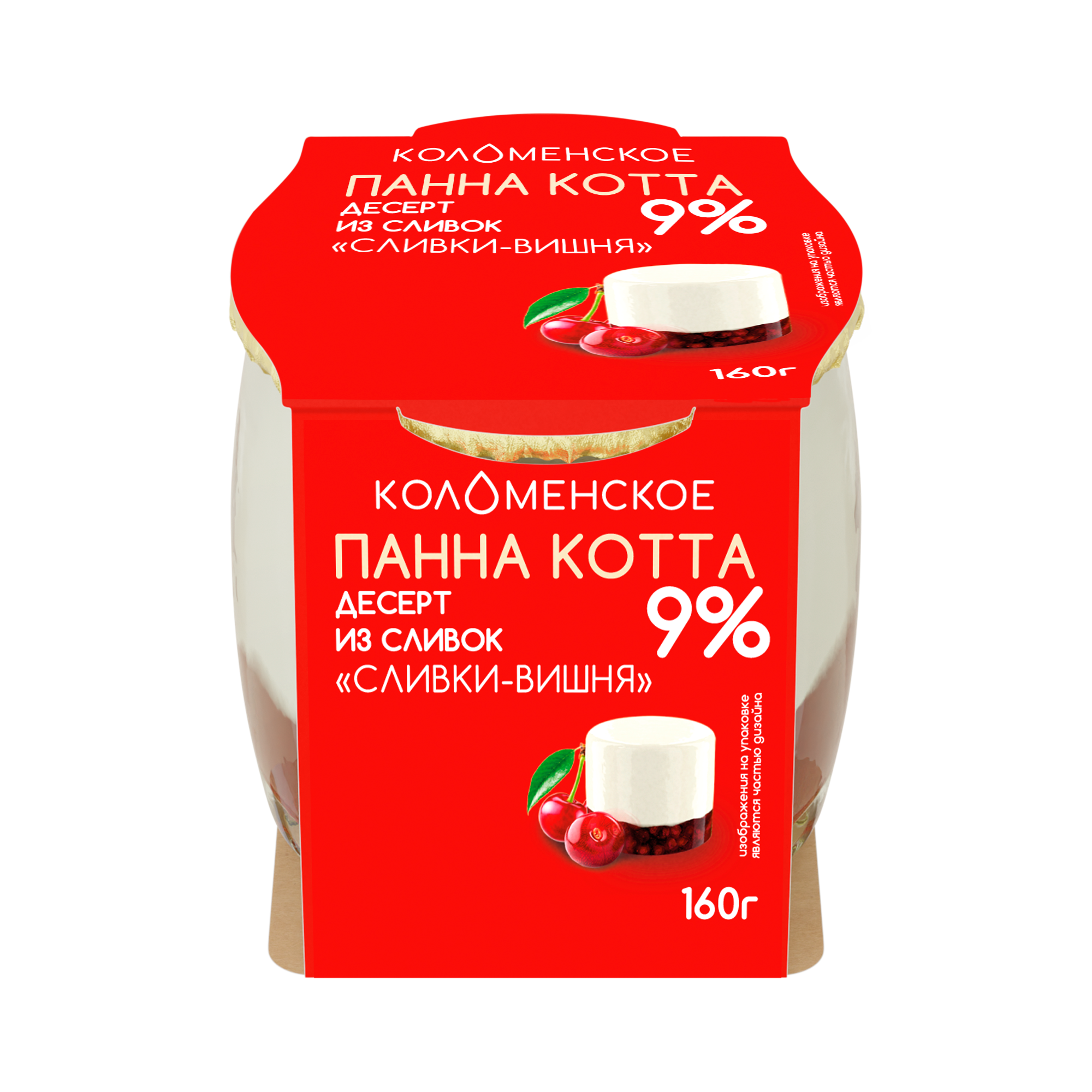 Молочный составной продукт «Коломенское» «ПАННА КОТТА» «Десерт из сливок. Сливки-вишня» с мдж 9,0%