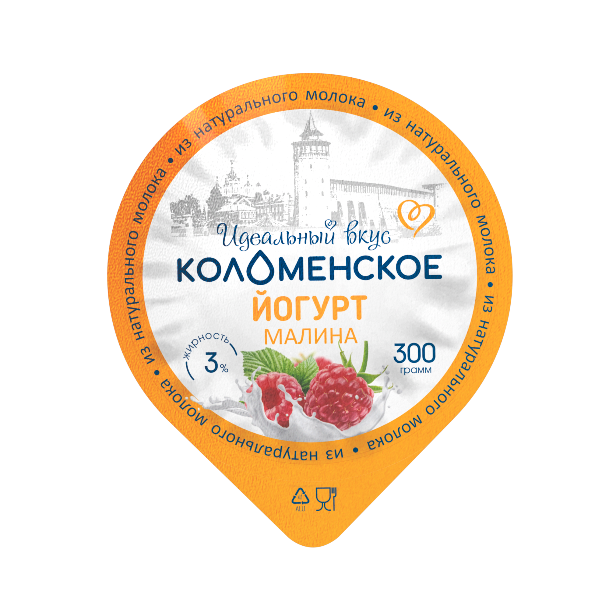 Йогурт «Коломенский» «Малина» с массовой долей жира 3,0%