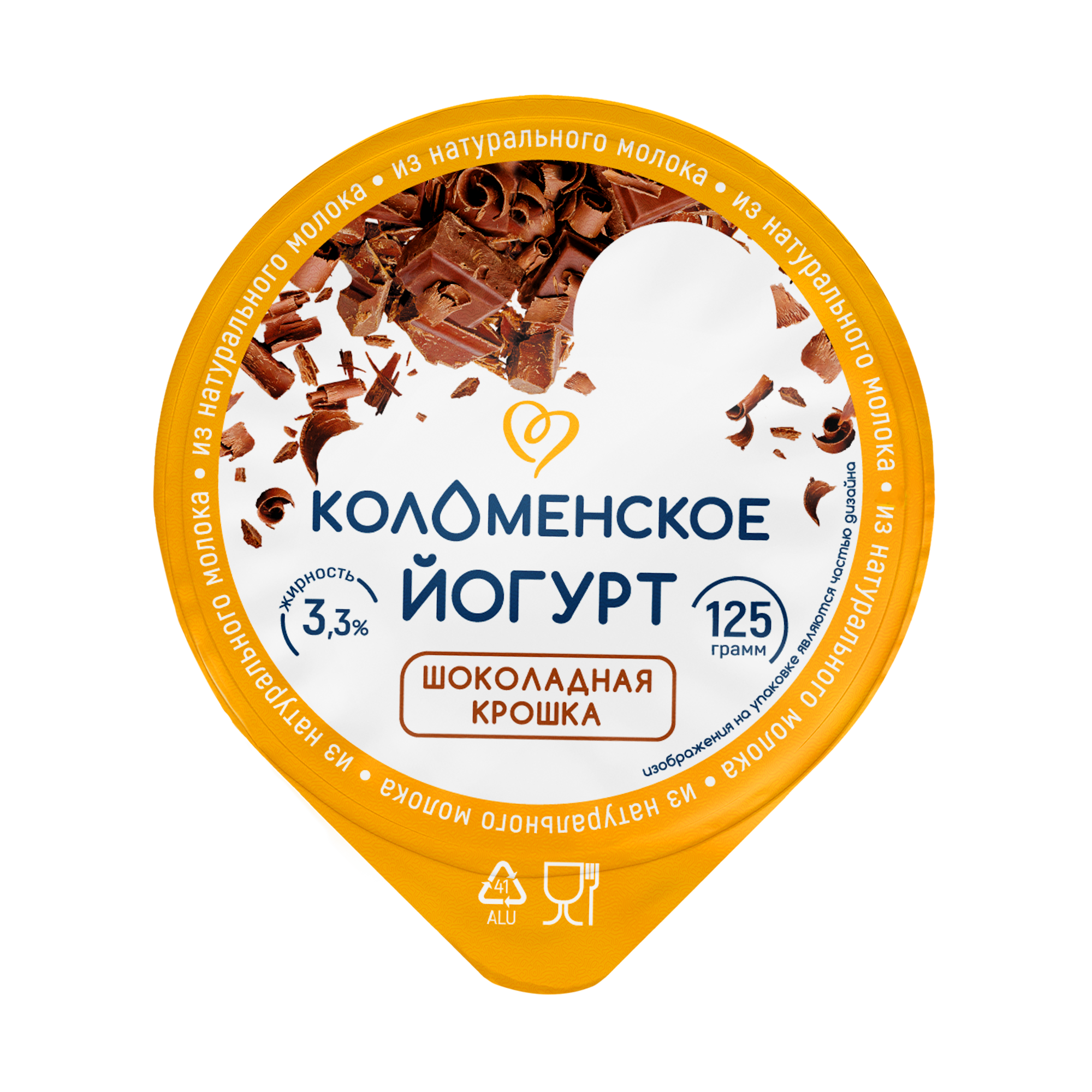 Йогурт «Коломенское» с шоколадной крошкой с мдж 3,3%