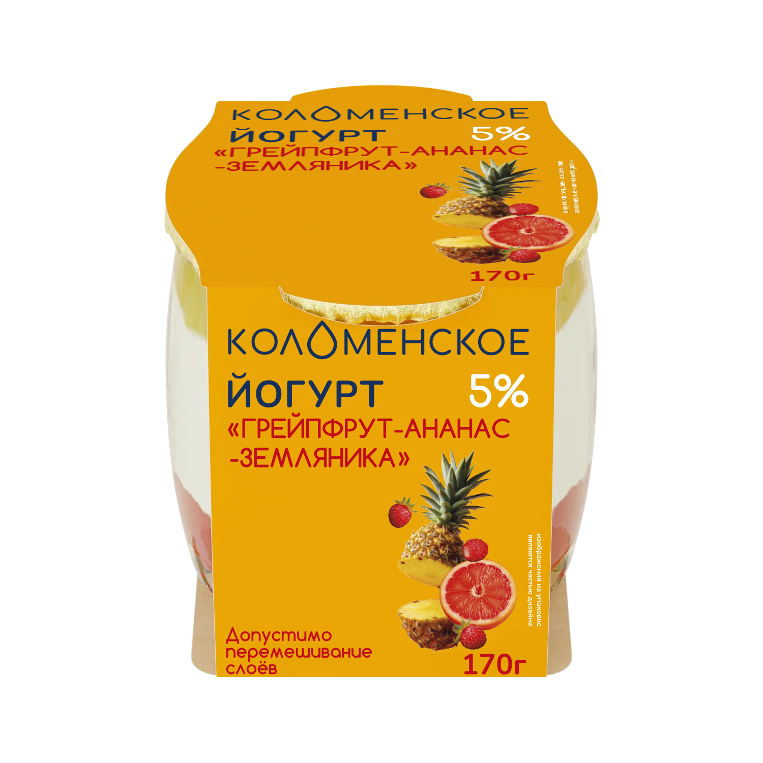 Йогурт «Коломенский» «Грейпфрут-ананас-земляника»  с массовой долей жира 5,0%