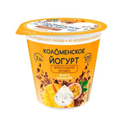 Йогурт «Коломенское» с шоколадной крошкой и наполнителем «Манго-маракуйя» с мдж 2,9%