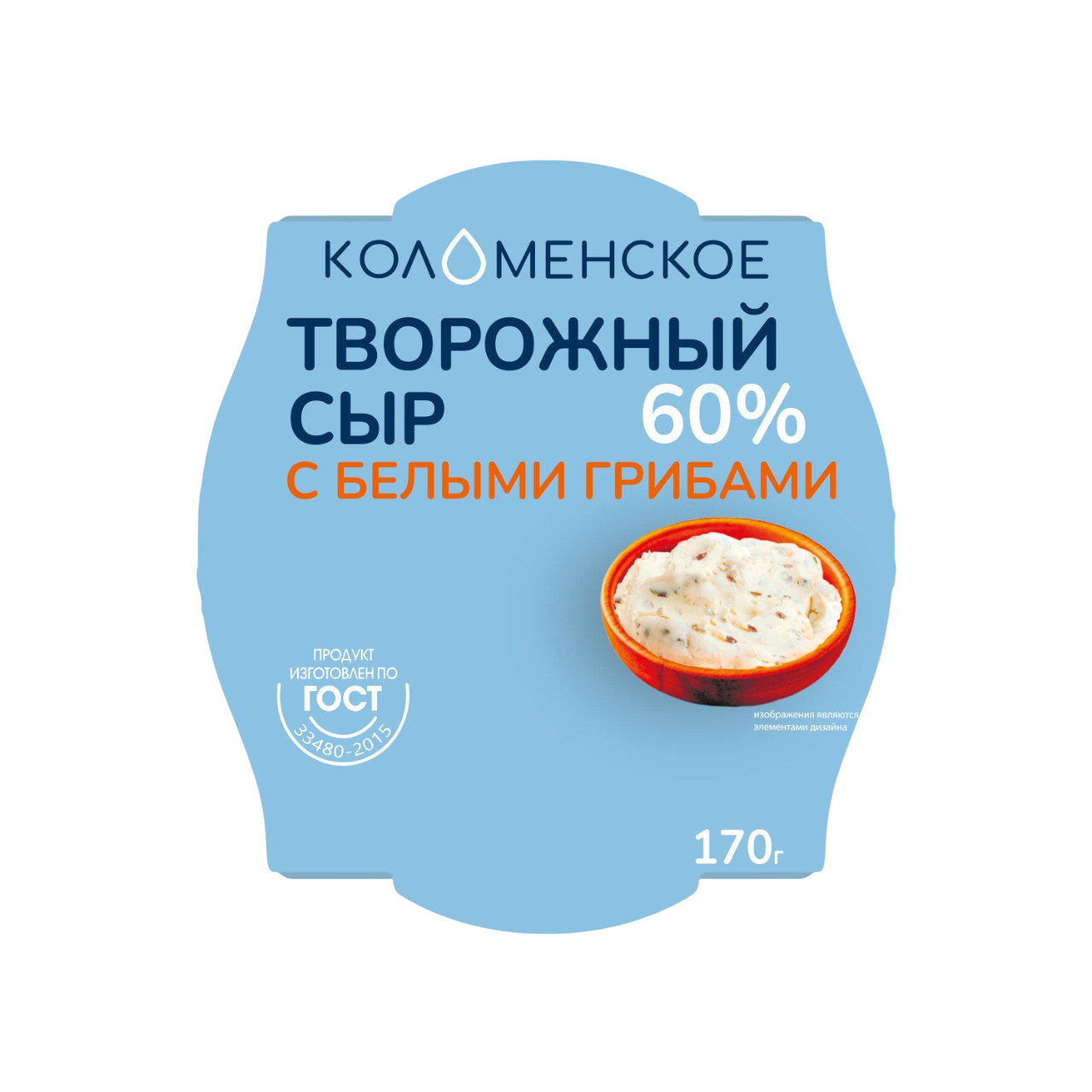 Сыр творожный «Коломенский» с белыми грибами, м.д.ж. в сухом веществе 60%, 170 г 