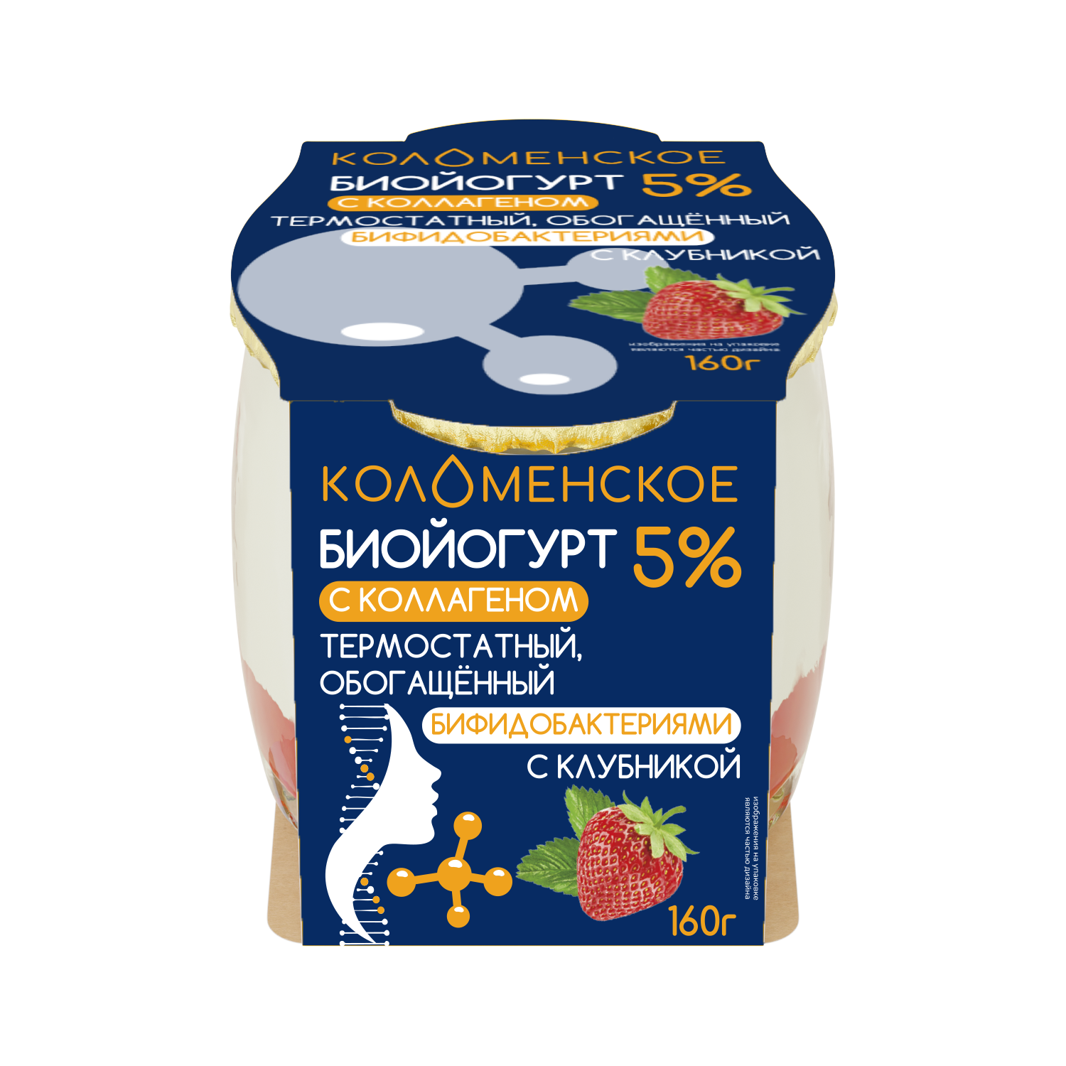 Йогурт с коллагеном «Коломенский» «Клубника» термостатный с массовой долей жира 5,0%