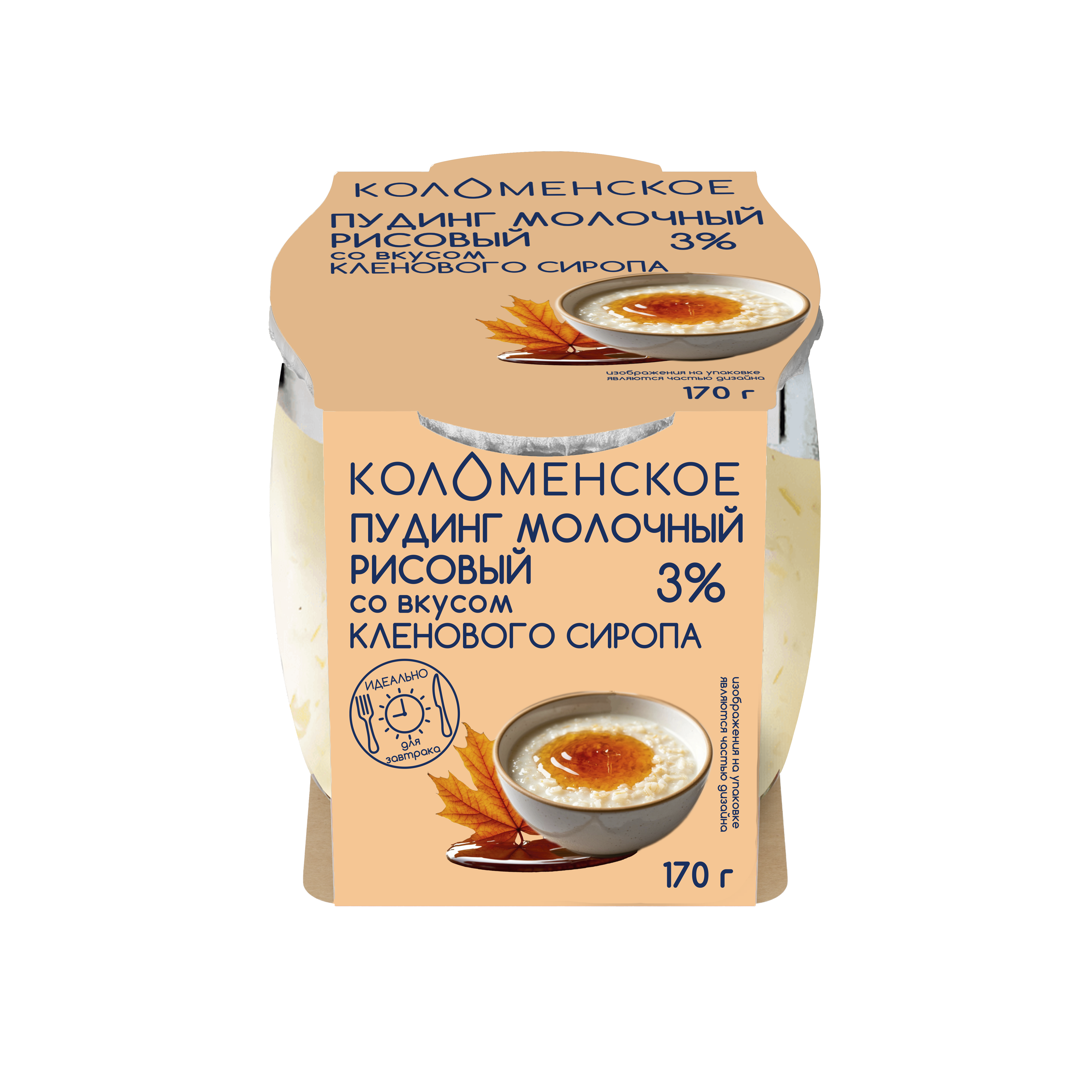 Продукт молочный составной. Пудинг рисовый со вкусом кленового сиропа «Коломенское» с массовой долей жира 3,0 %