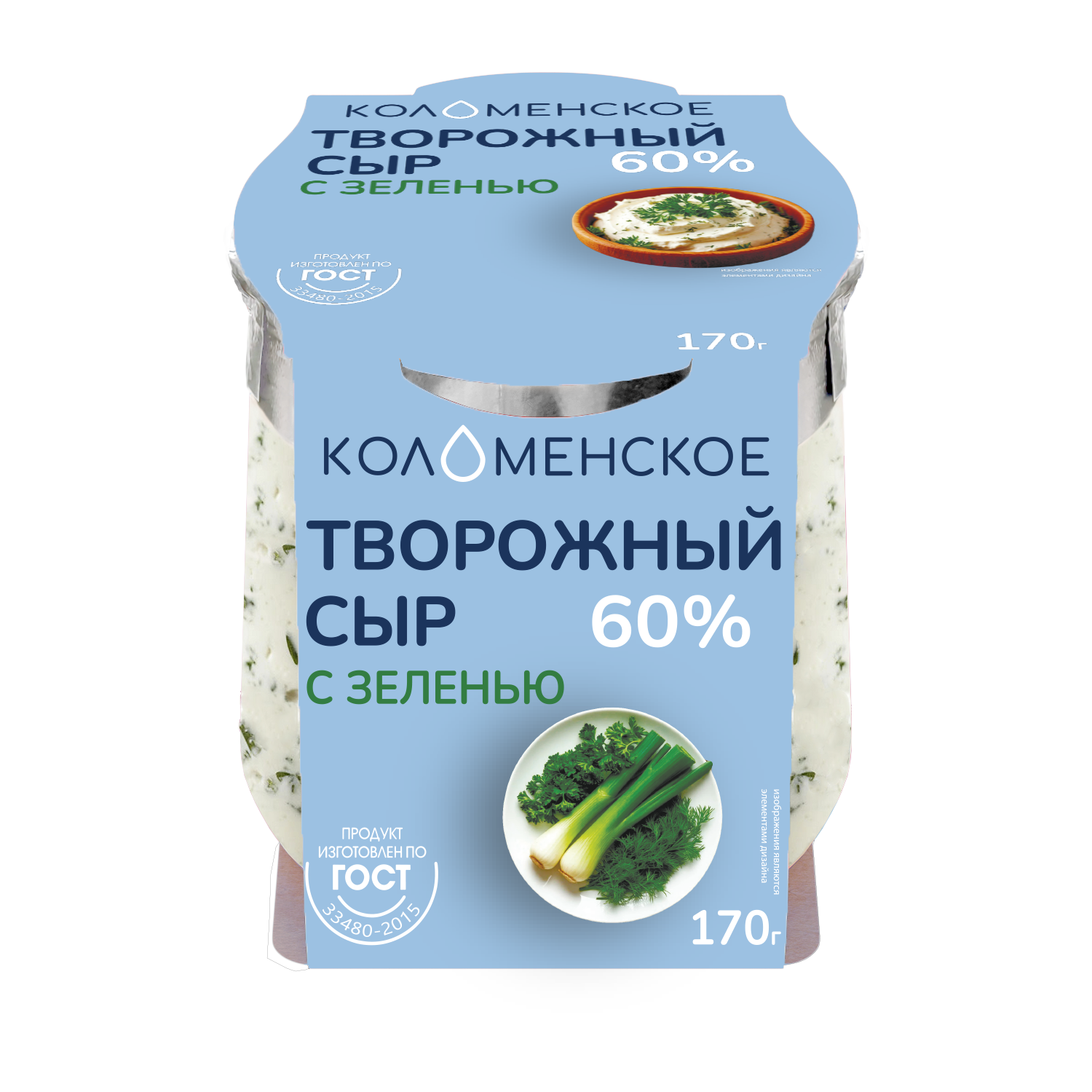 Сыр творожный «Коломенский» с зеленью Массовая доля жира в сухом веществе не менее 60%