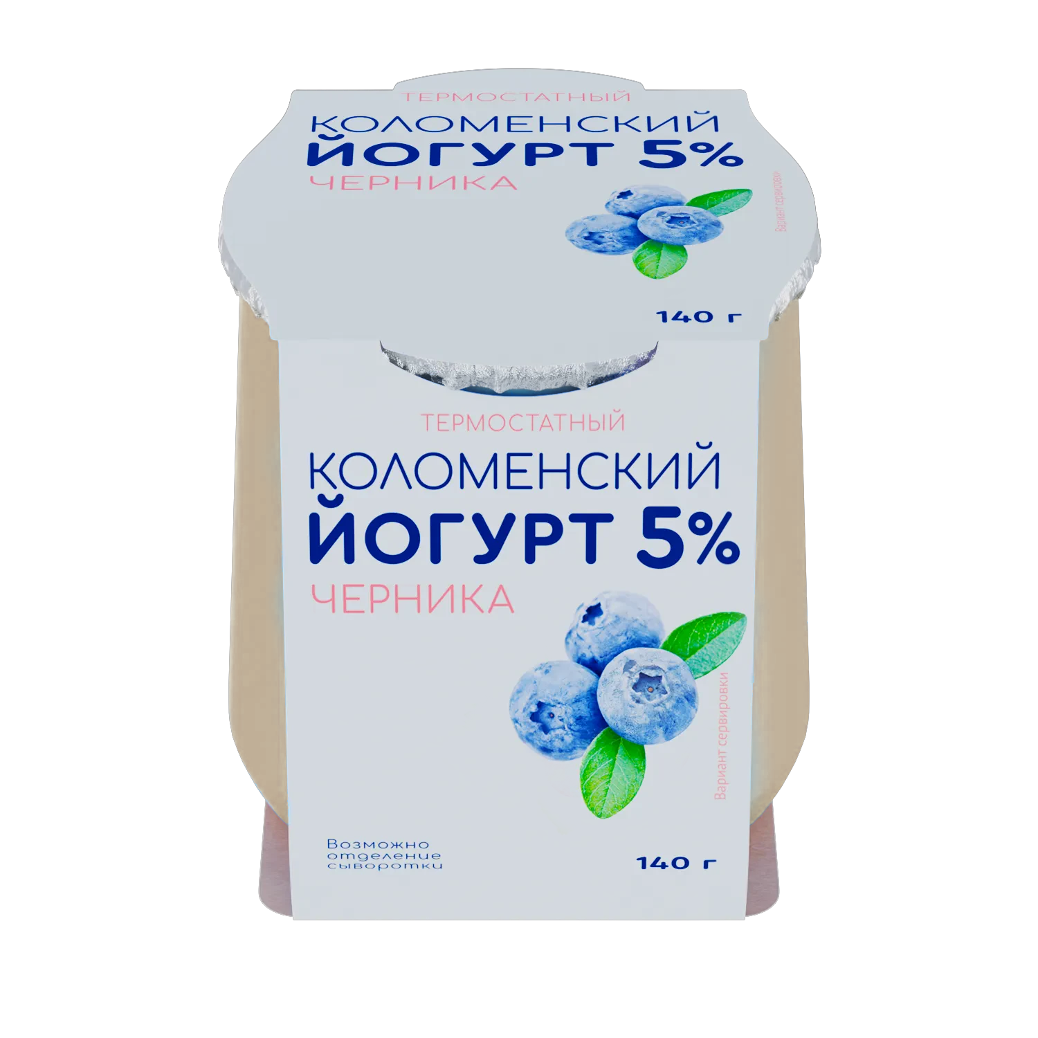 Йогурт «Коломенский» с мдж 5% «Черника»