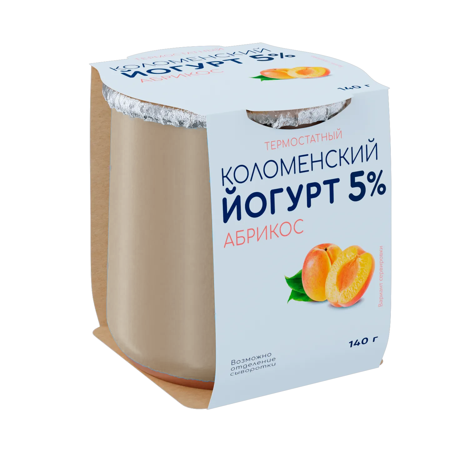 Йогурт «Коломенский» с мдж 5% «Абрикос»