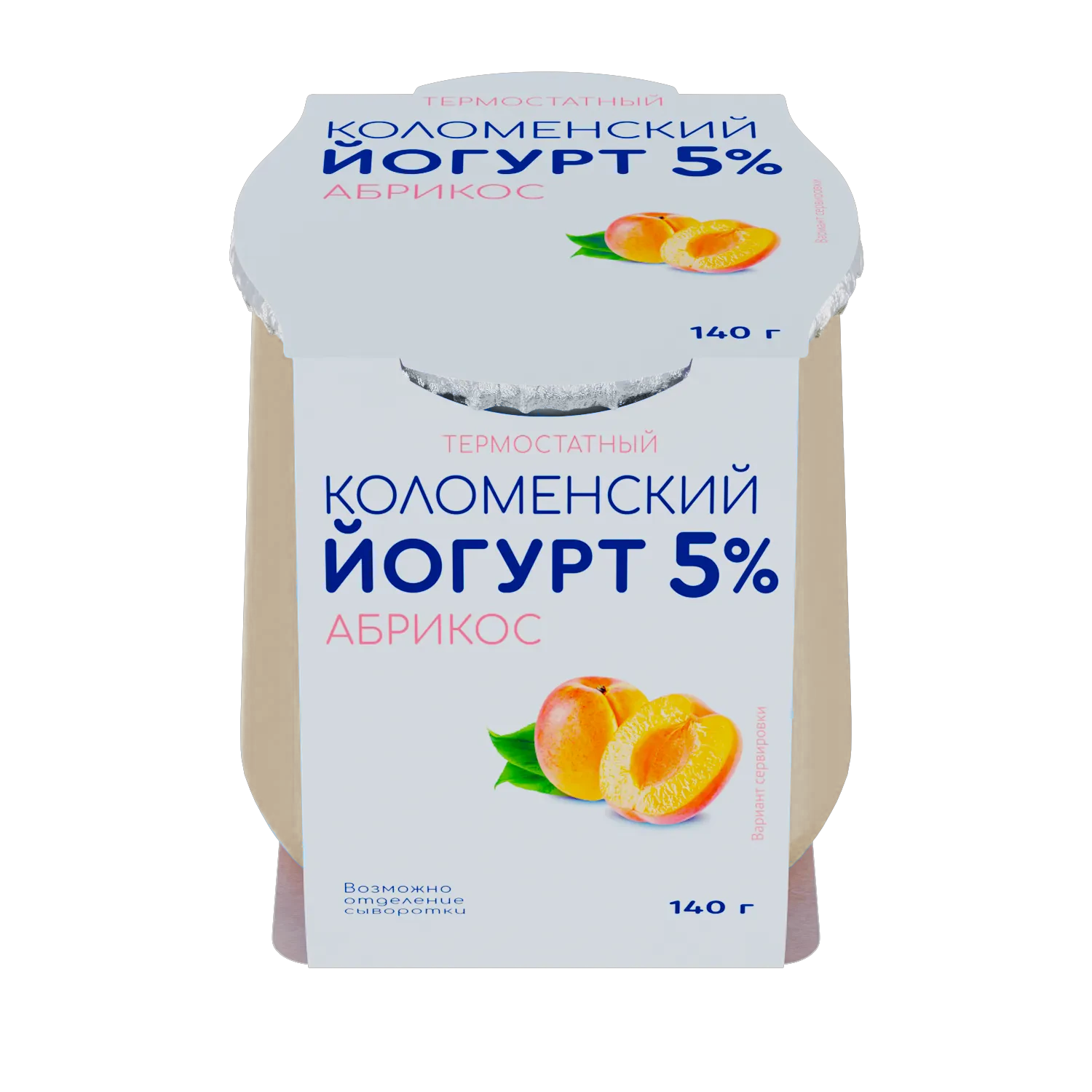Йогурт «Коломенский» с мдж 5% «Абрикос»