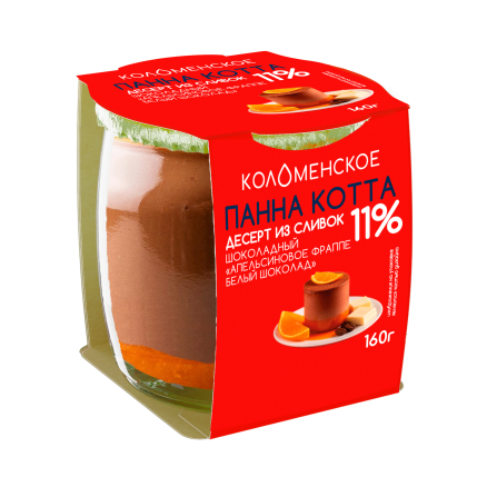 Молочный составной продукт «Коломенское» «ПАННА КОТТА» «Десерт из сливок. Шоколадный»  с наполнителем «Апельсиновое фраппе - Белый шоколад» с мдж  11,0%
