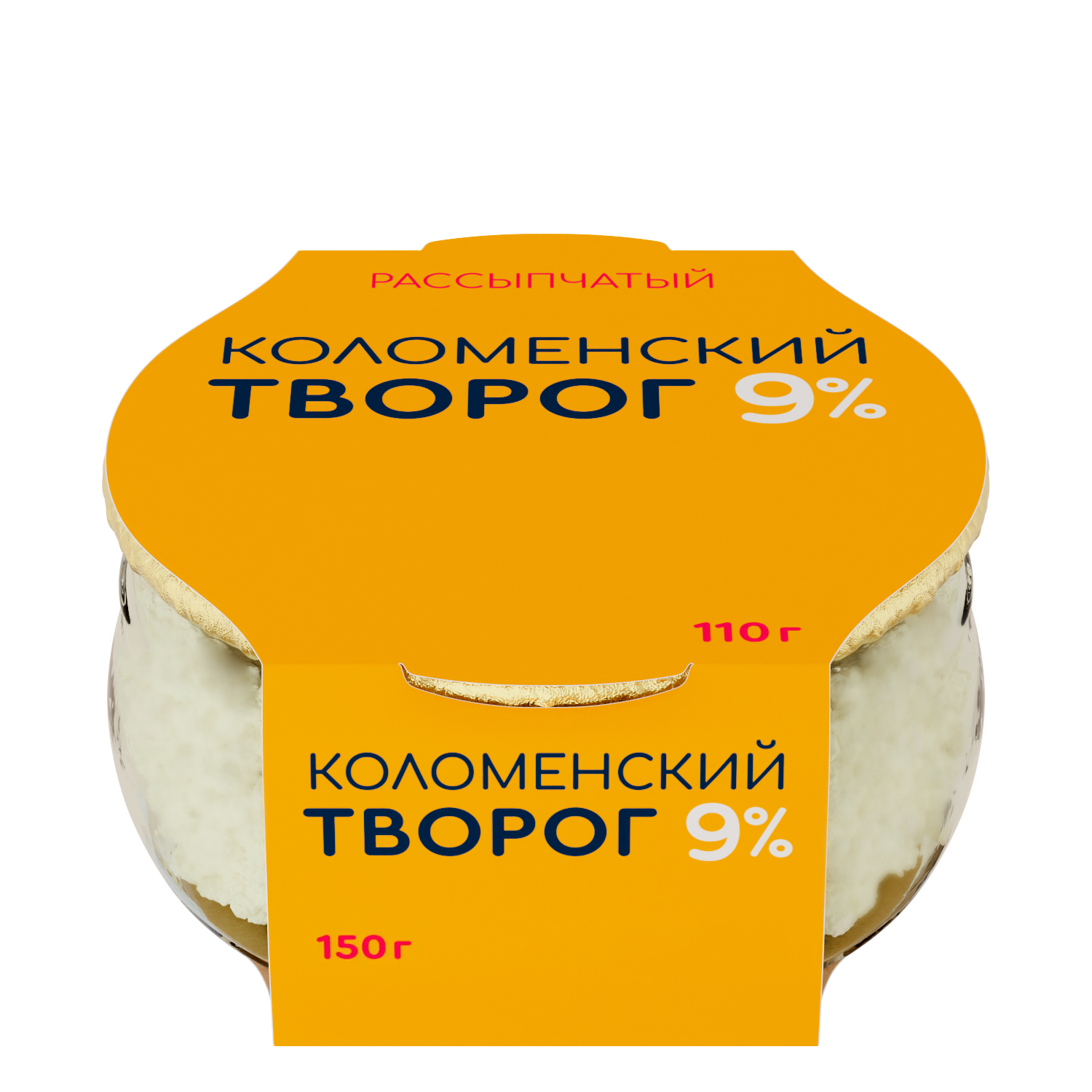 Творог «Коломенское» с мдж 9%