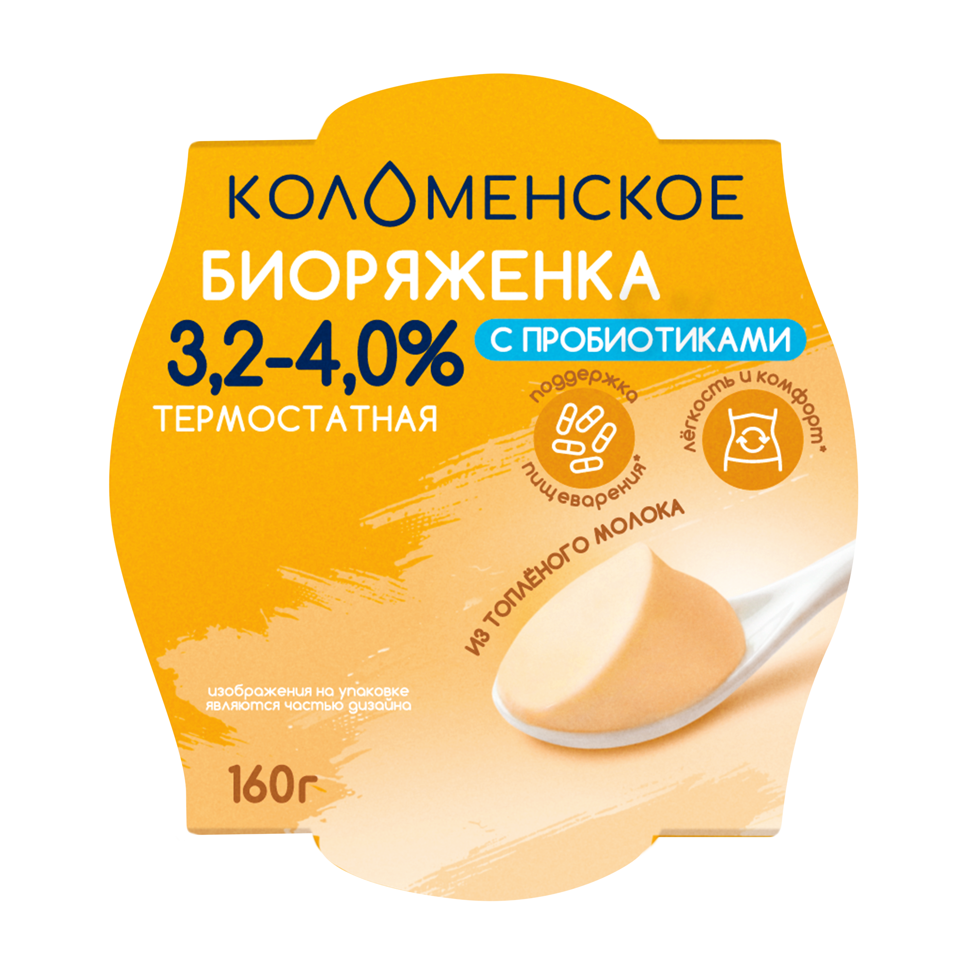 Биоряженка «Коломенское» термостатная, c пробиотиками, из цельного молока с мдж 3,2-4,0%