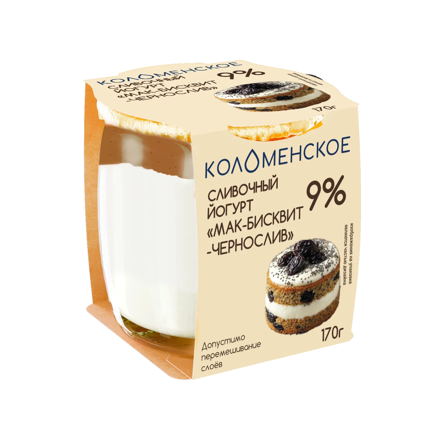 Йогурт сливочный «Коломенский» с наполнителем  «Мак-Бисквит-Чернослив» с массовой долей жира 9,0%