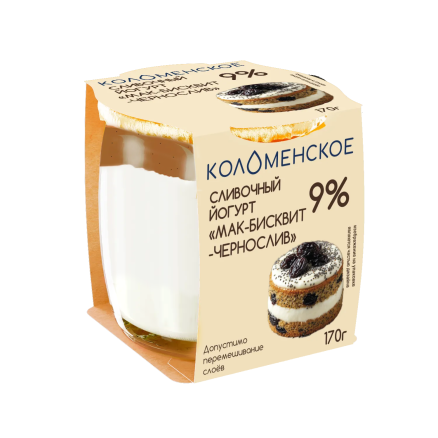 Йогурт сливочный «Коломенский» с наполнителем  «Мак-Бисквит-Чернослив» с массовой долей жира 9,0%