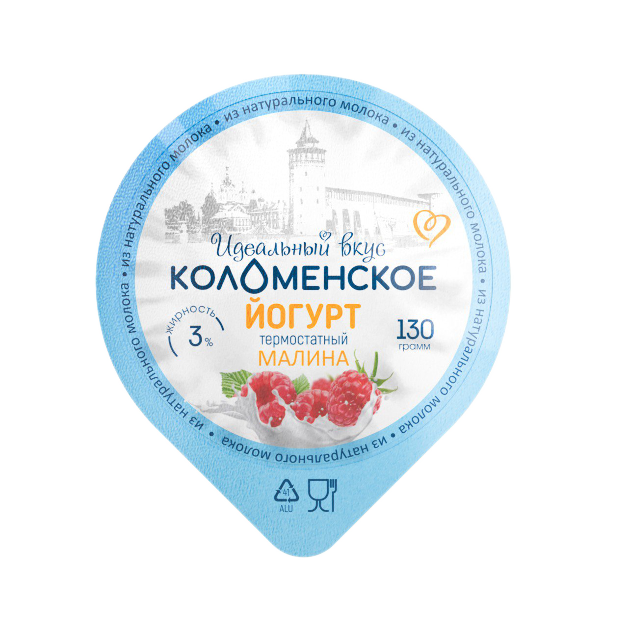 Йогурт «Коломенский» термостатный «Малина» с мдж 3,0%