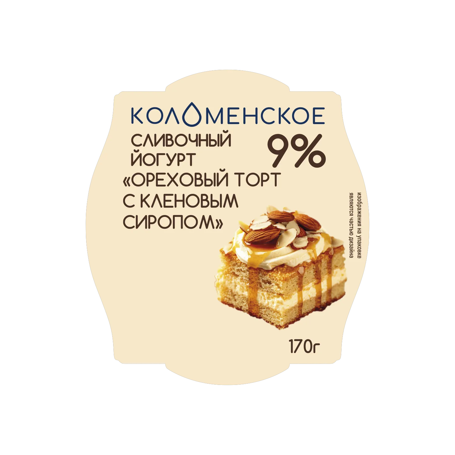 Йогурт сливочный «Коломенское» с наполнителем  «Ореховый торт с кленовым сиропом» с массовой долей жира 9,0%
