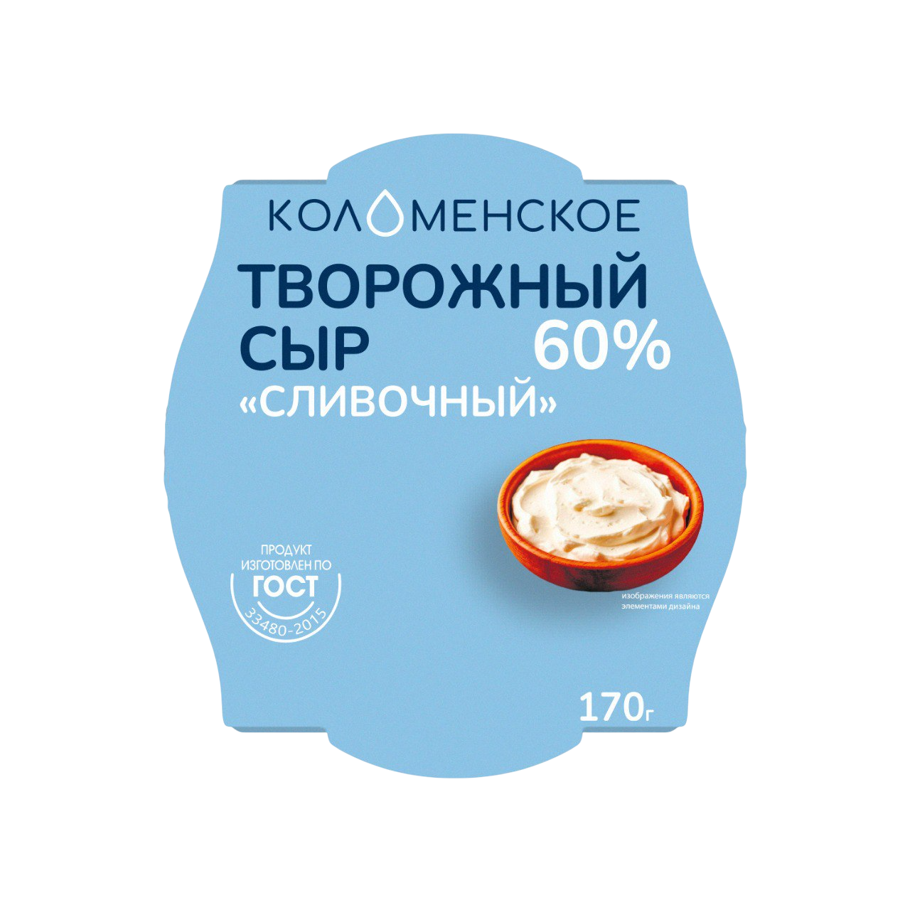 Сыр творожный «Коломенский» сливочный, м.д.ж. в сухом веществе 60%, 170 г