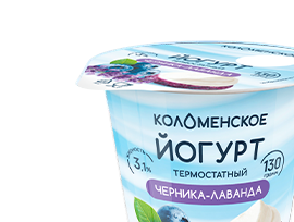 Термостатная продукция