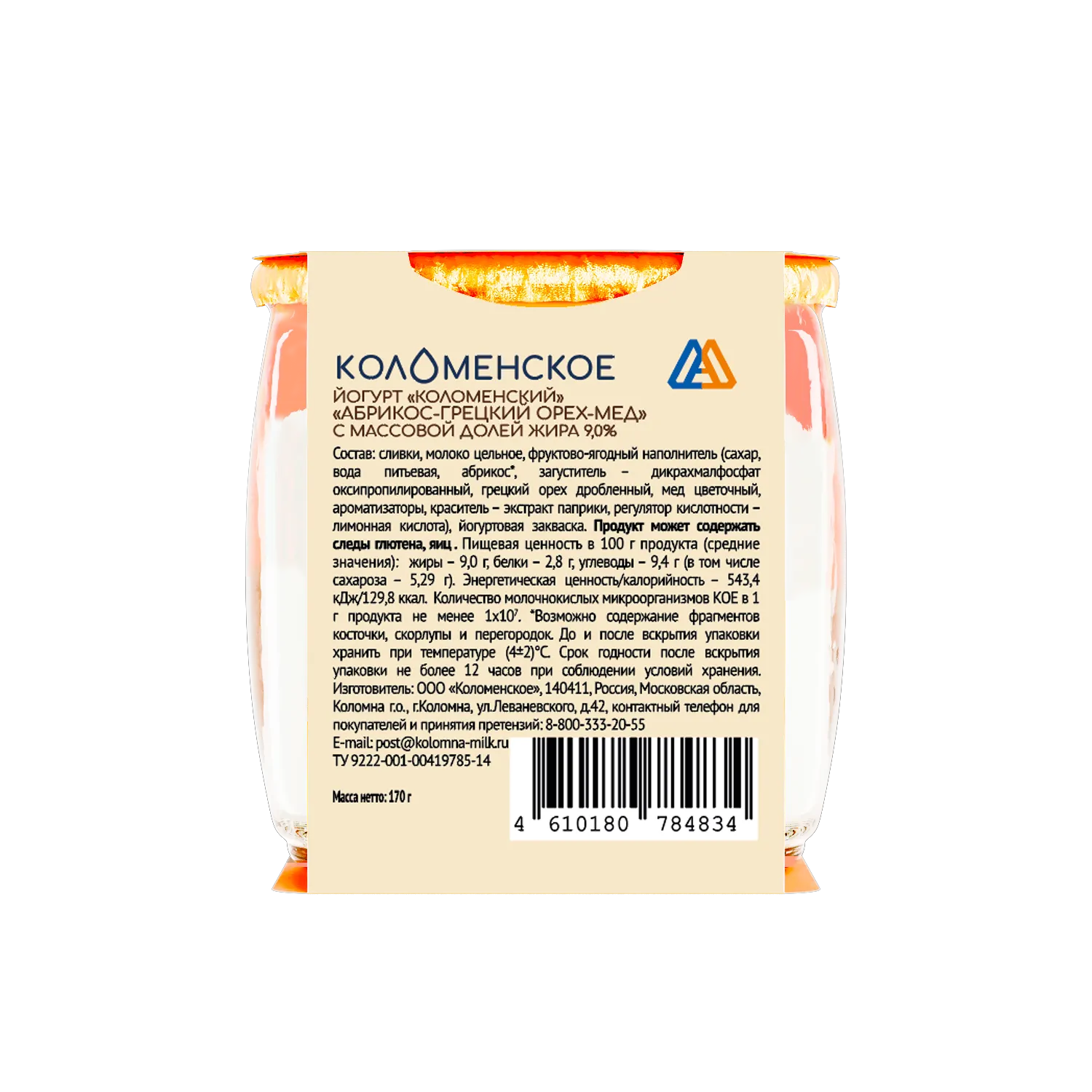 Йогурт «Коломенское» сливочный с наполнителем «Абрикос - грецкий орех - мёд» с массовой долей жира 9%