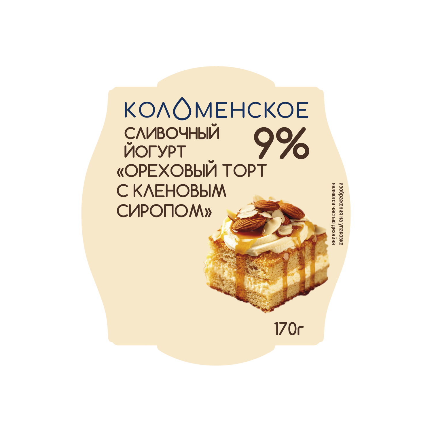 Йогурт сливочный «Коломенский» с наполнителем  «Ореховый торт с кленовым сиропом» с массовой долей жира 9,0%