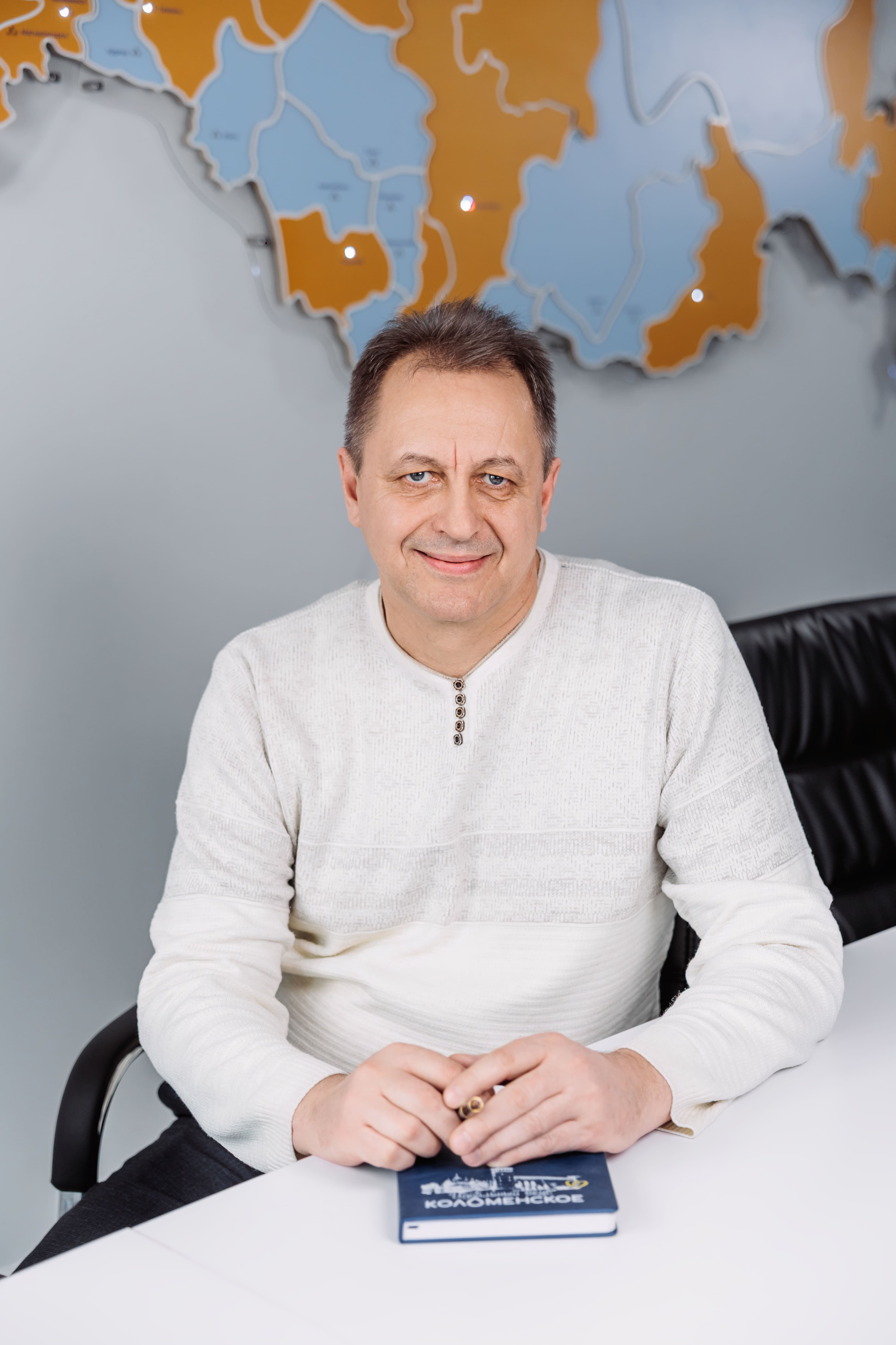 Гуськов Александр Викторович