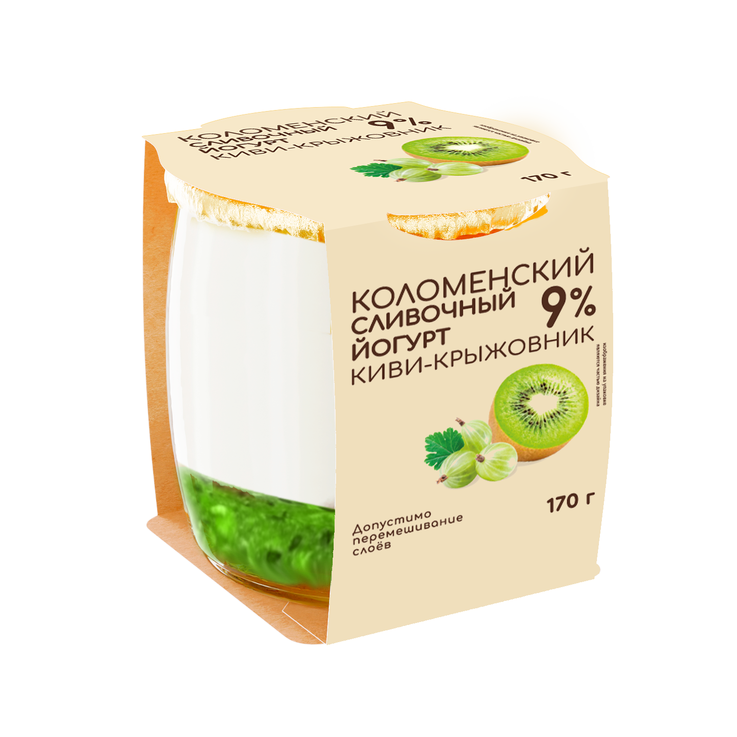 Йогурт «Коломенский» сливочный с наполнителем «Киви - крыжовник» с массовой долей жира 9%