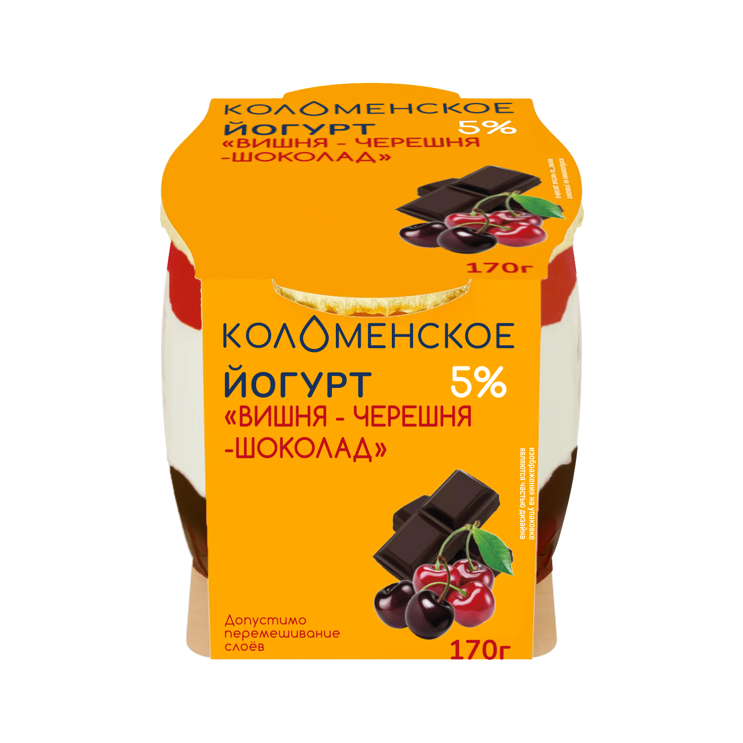Йогурт «Коломенский» «Вишня-черешня-шоколад»  с массовой долей жира 5,0%