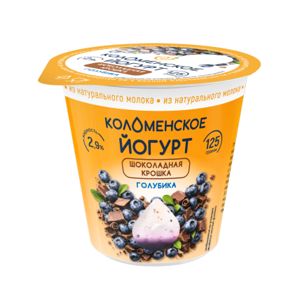 Йогурт «Коломенское» с шоколадной крошкой и голубикой с мдж 2,9%