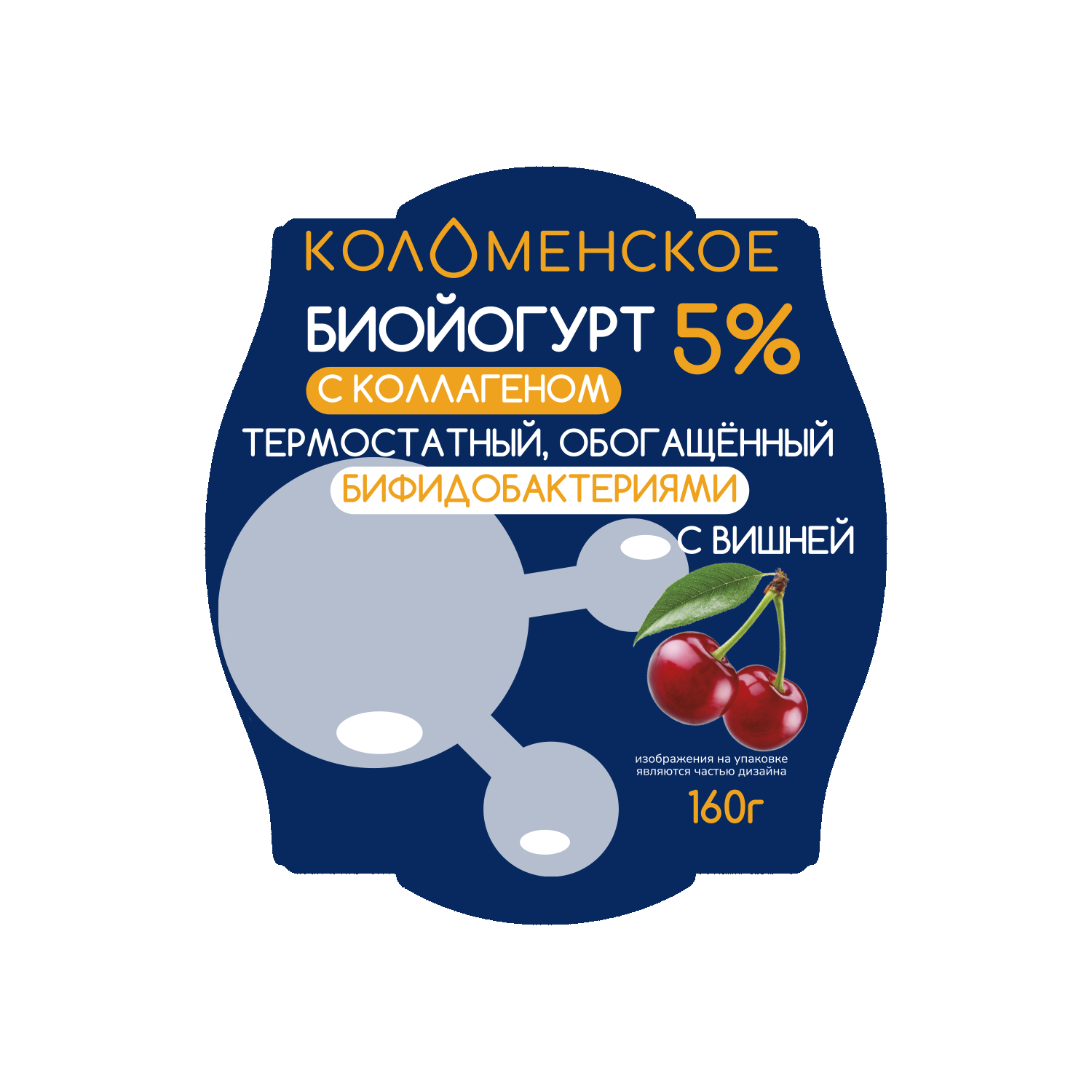 Йогурт с коллагеном «Коломенский» «Вишня» термостатный с массовой долей жира 5,0%