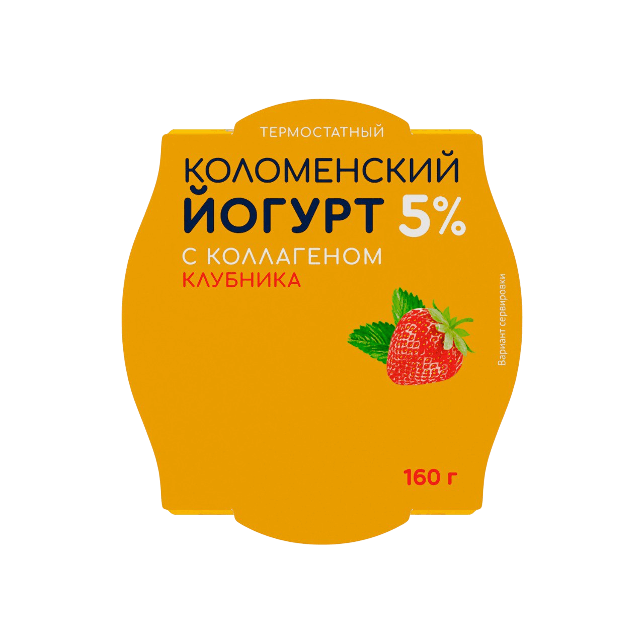 Йогурт с коллагеном «Коломенский» «Клубника» термостатный с массовой долей жира 5,0%