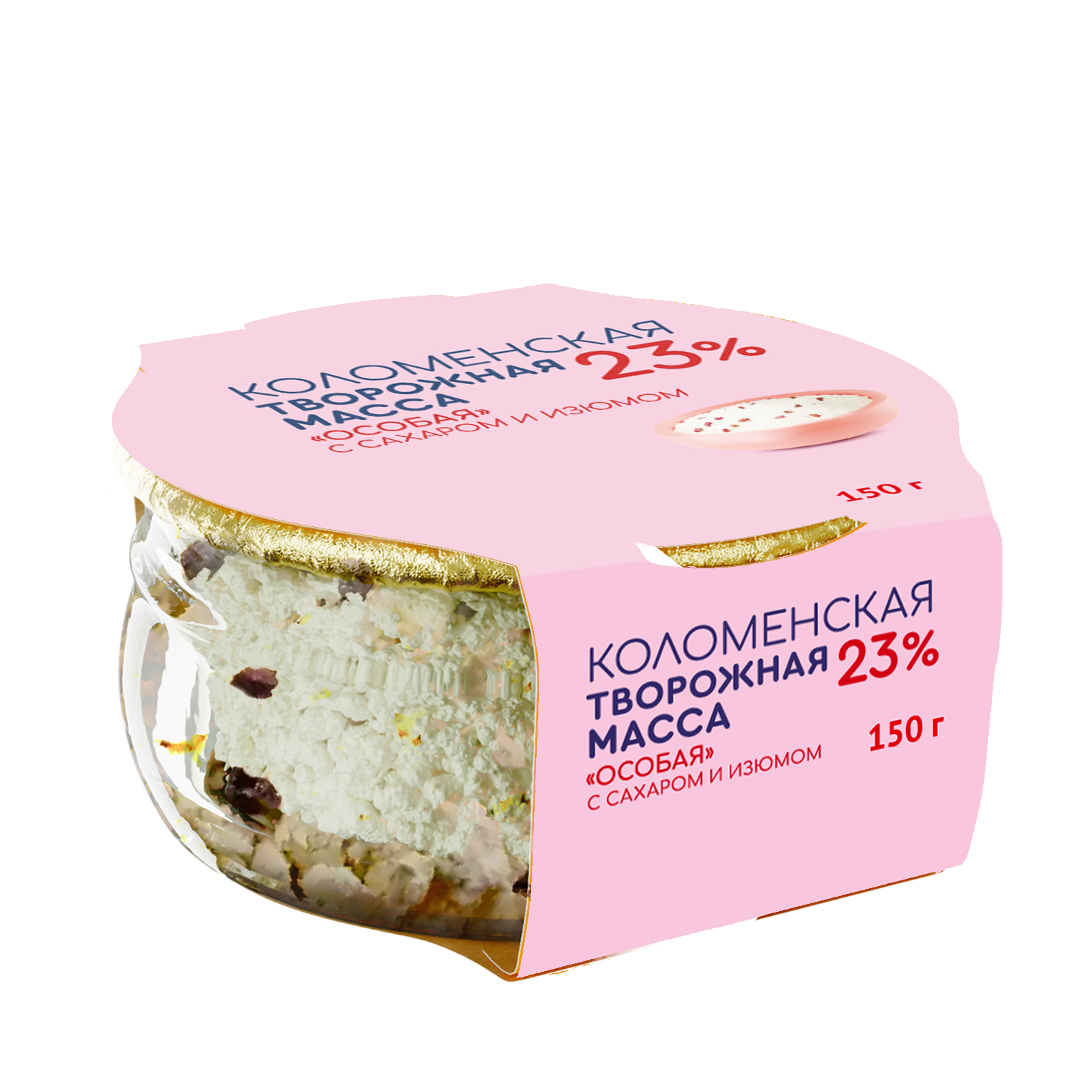 Масса творожная «Коломенская» «Особая» с сахаром и изюмом с массовой долей жира 23.0%