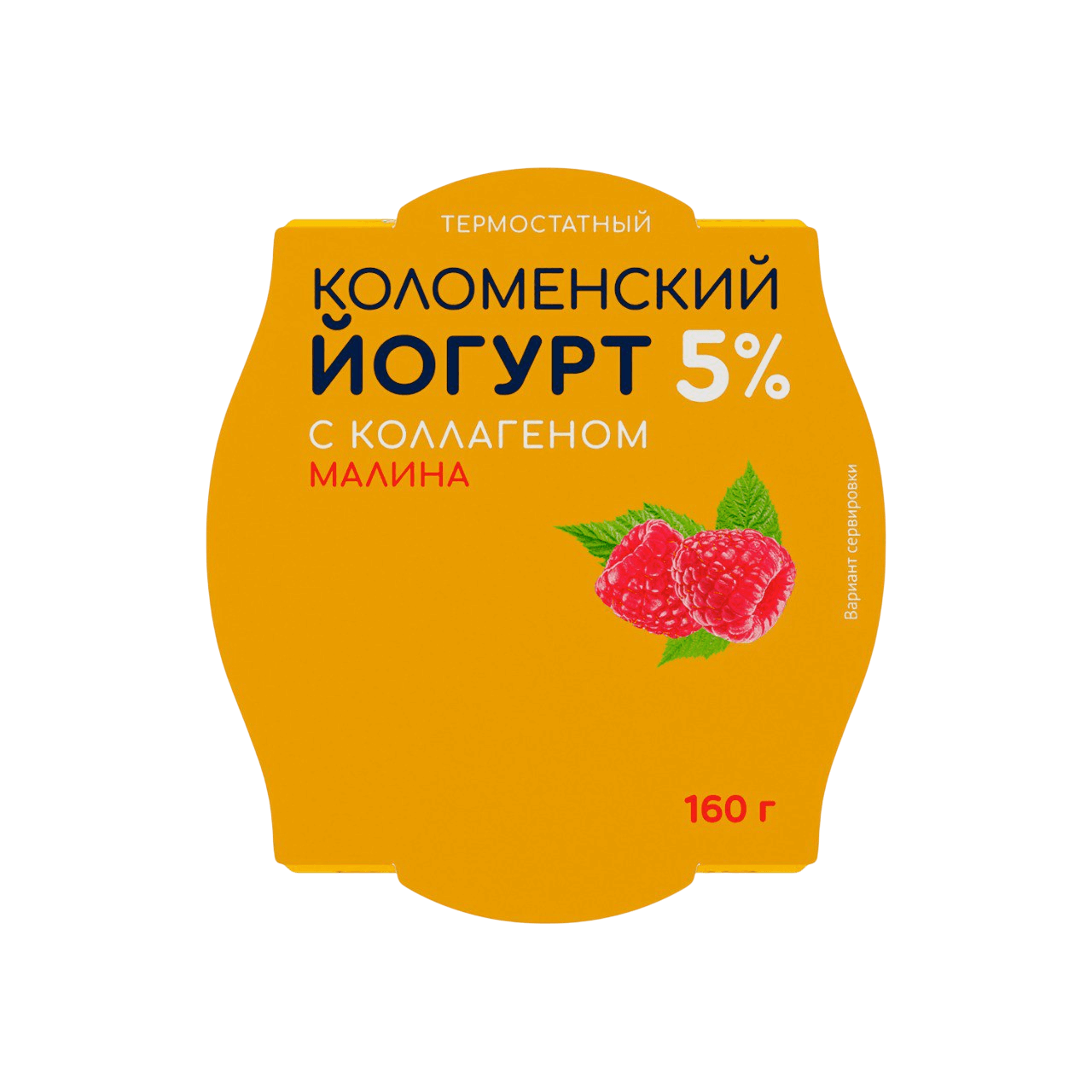Йогурт с коллагеном «Коломенский» «Малина» термостатный с массовой долей жира 5,0%